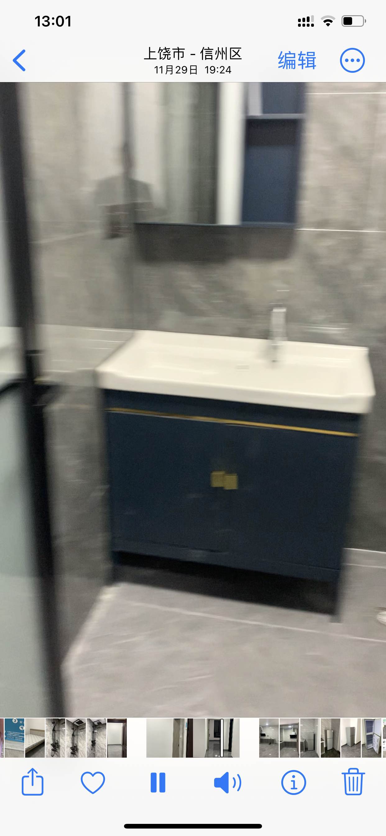 上饶市信州区御景新苑 随时看房·