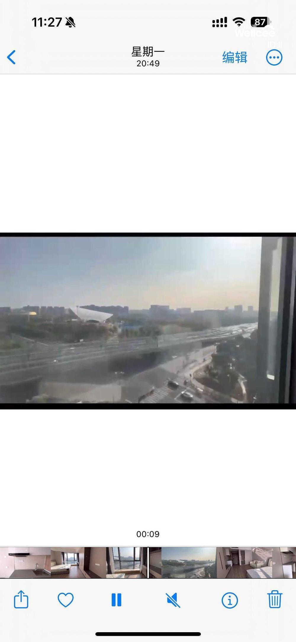 赞成星谷 随时看房·