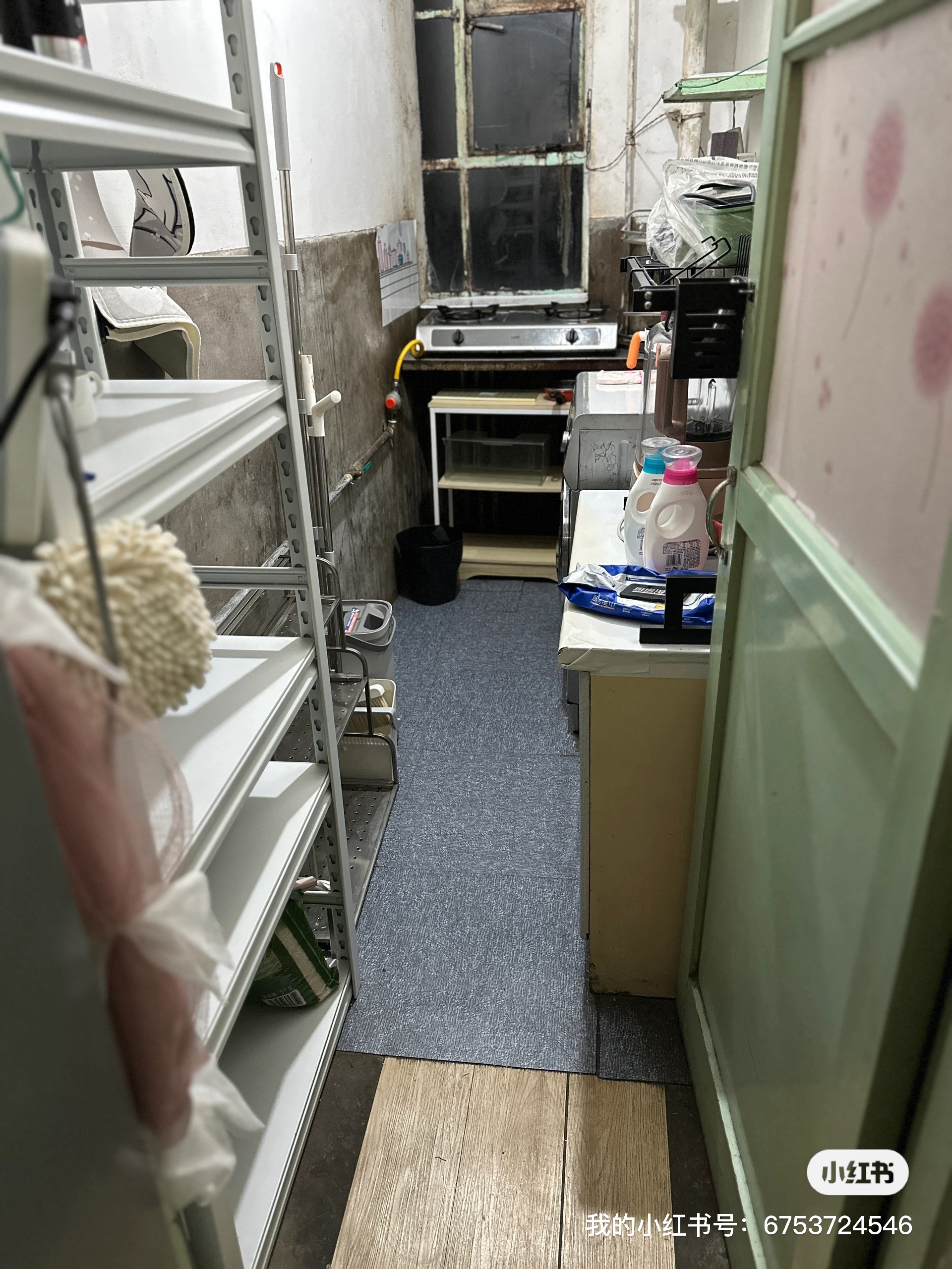 人定湖西里 随时看房·