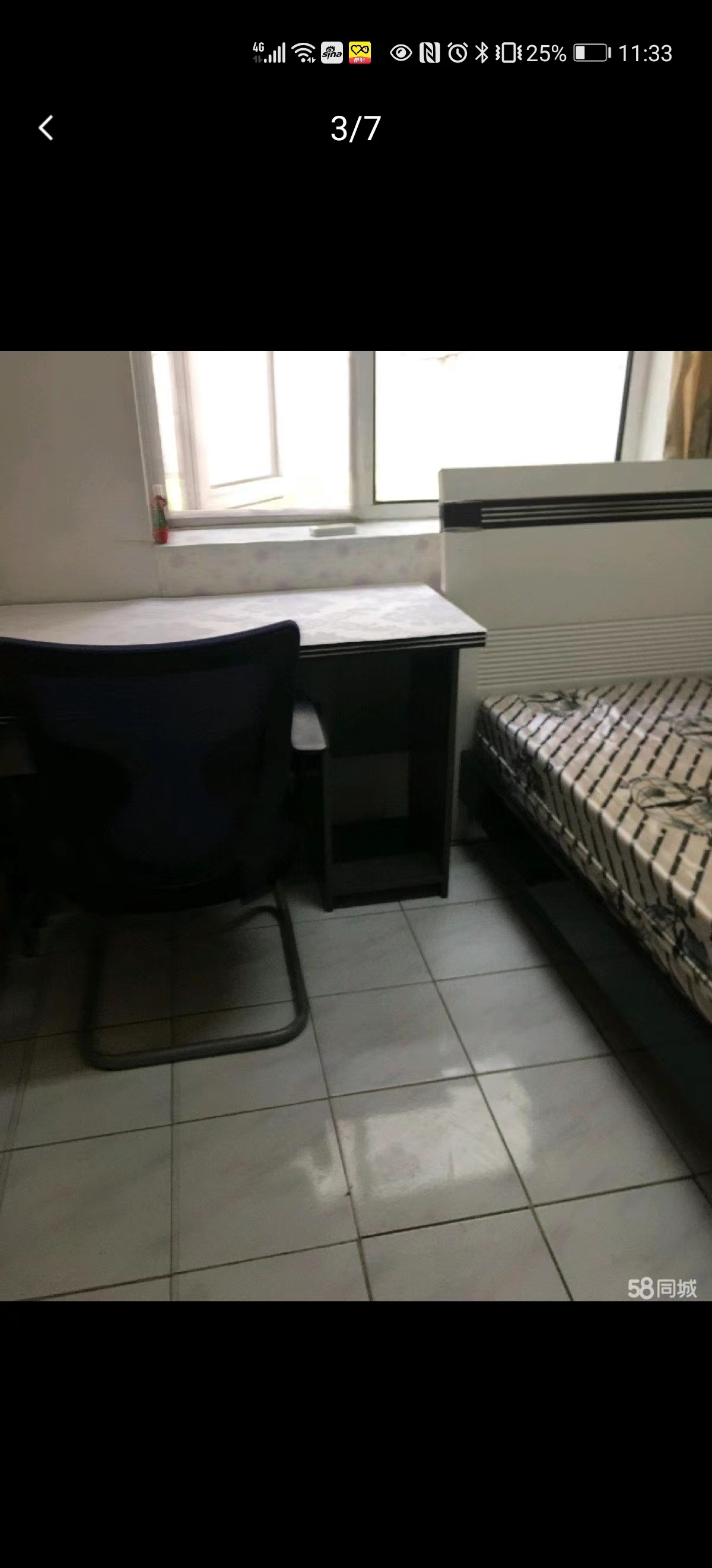 丝竹园小区 随时看房·