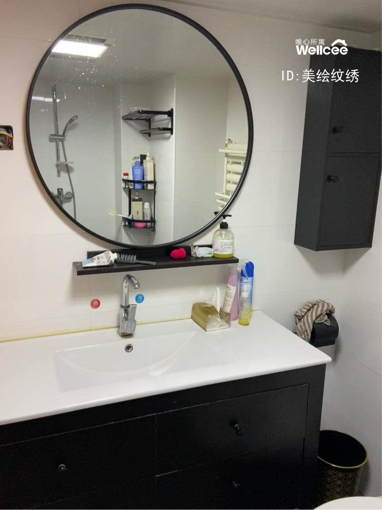 北京像素南区 随时看房·
