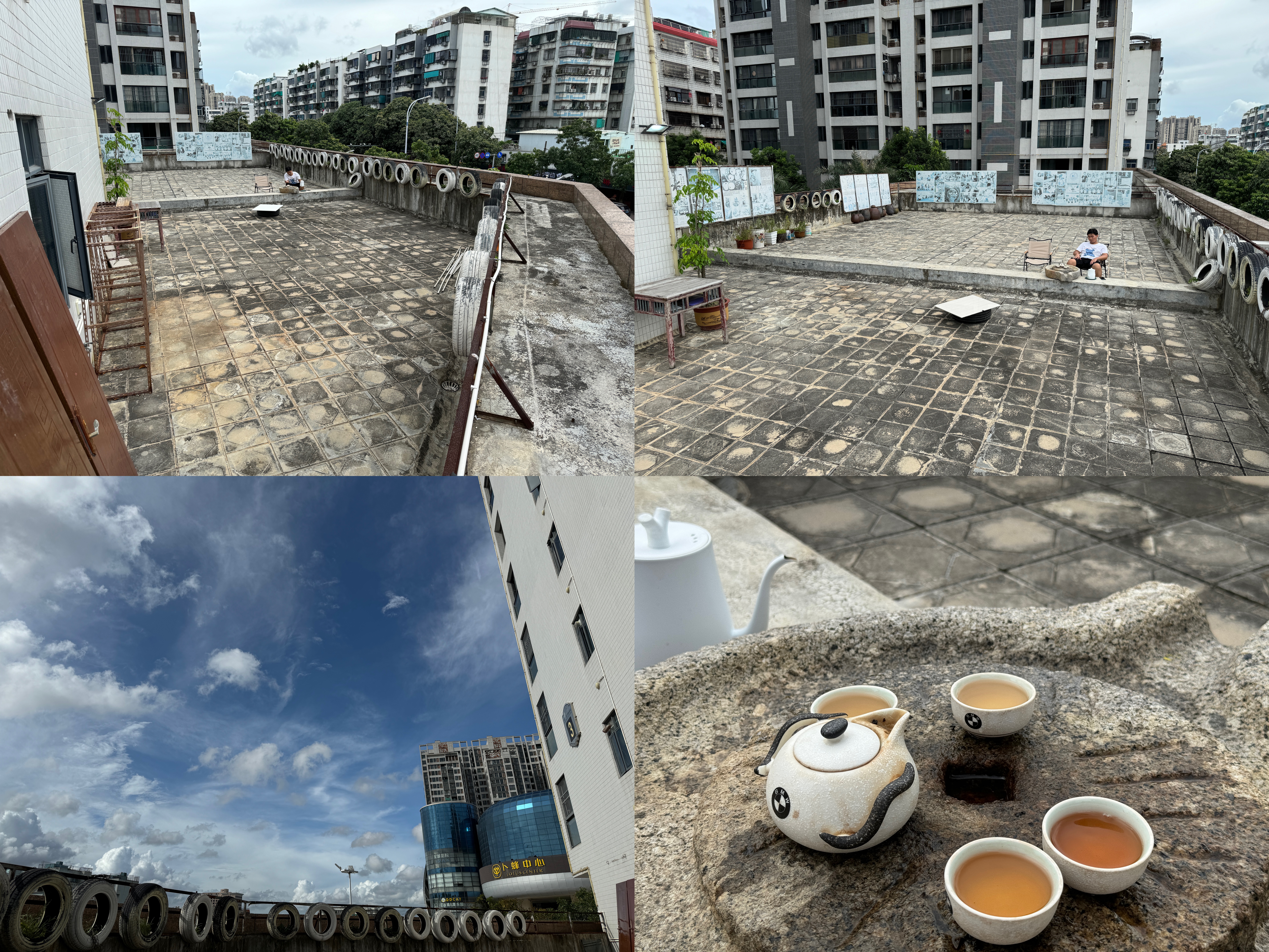 星汇国际 随时看房·