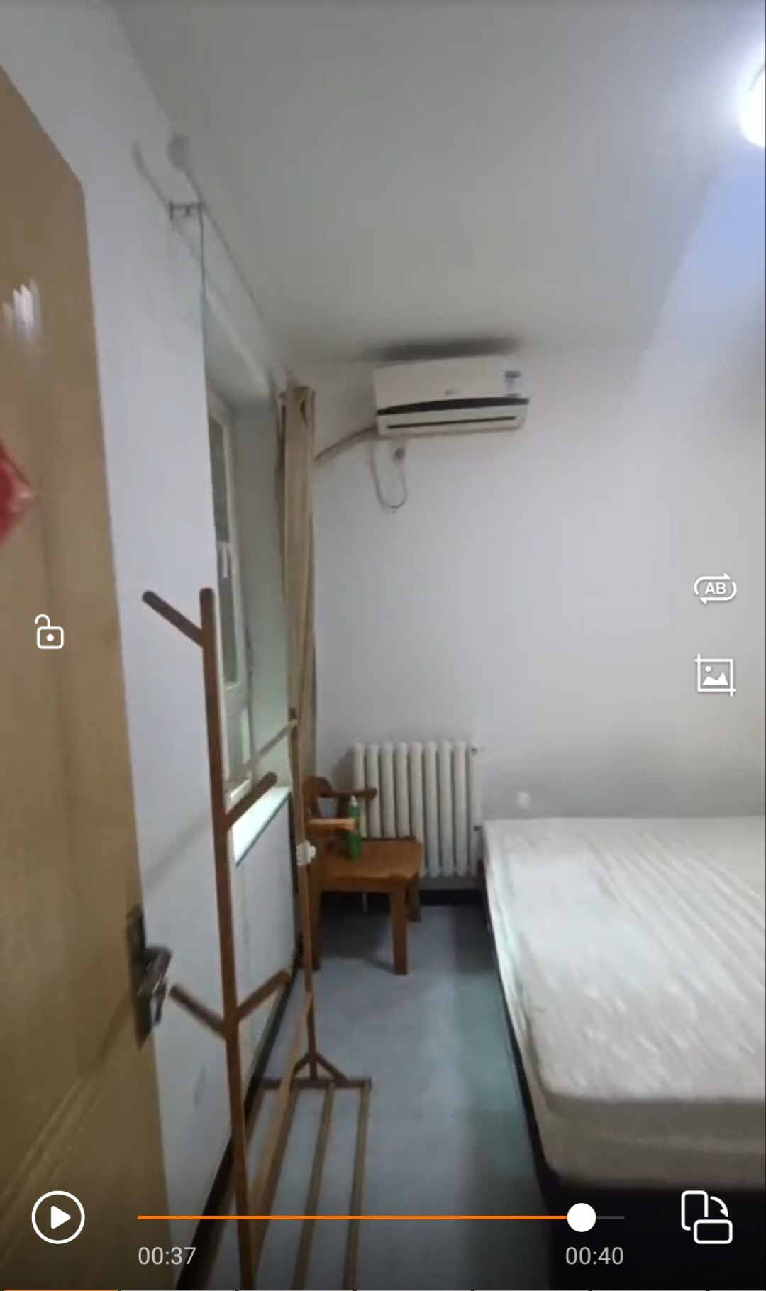 紫运南里一区 随时看房·