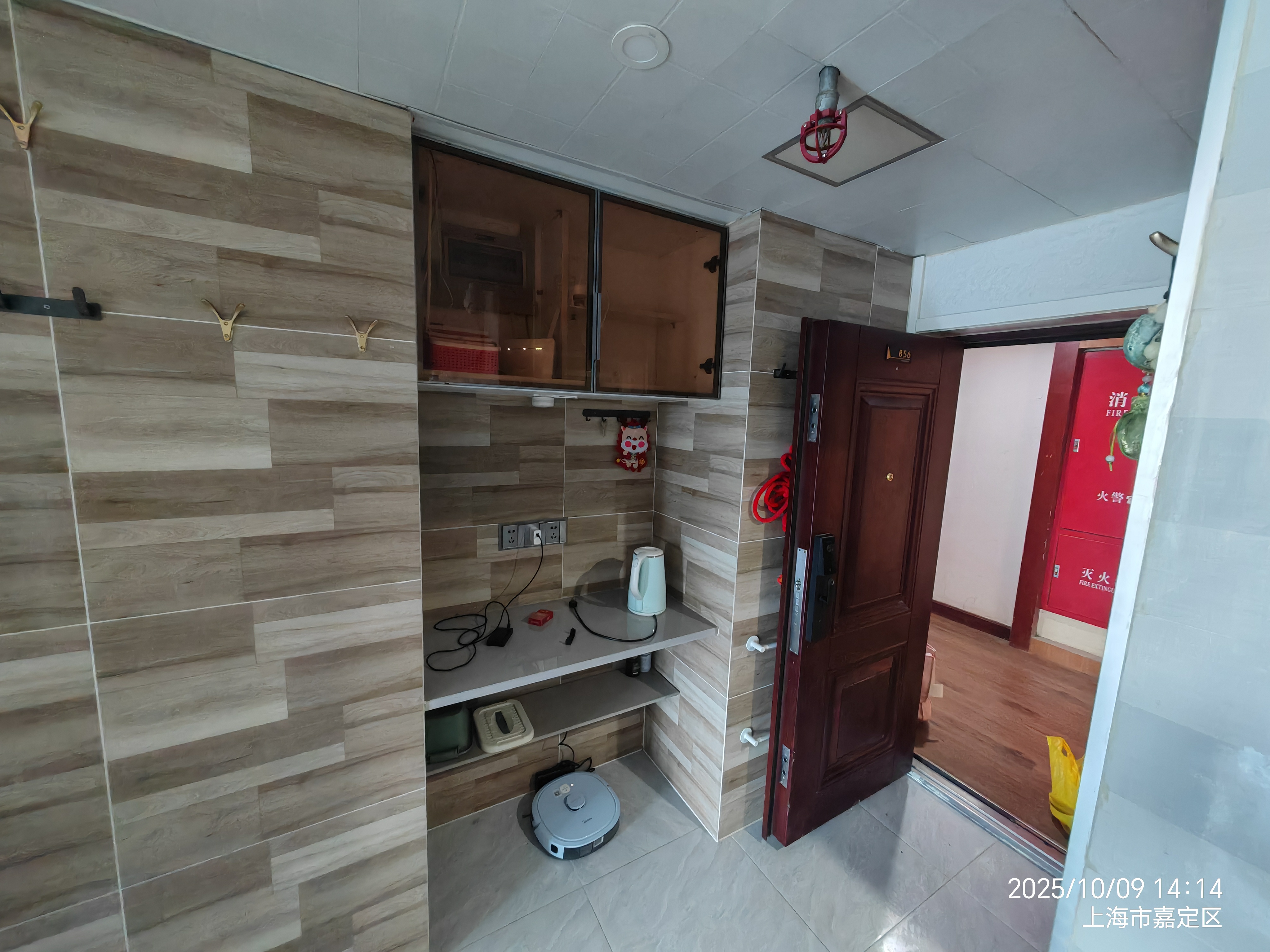 唐韵大厦 随时看房·