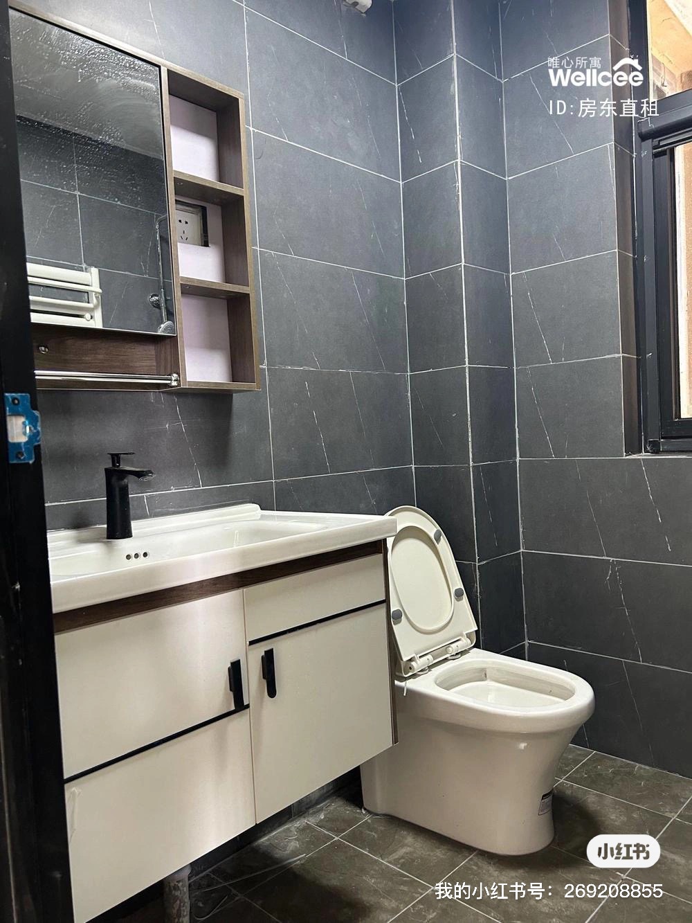 龙文嘉苑 随时看房·