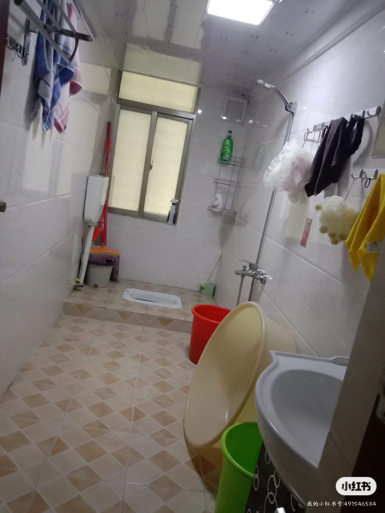 明雅豪苑 随时看房·