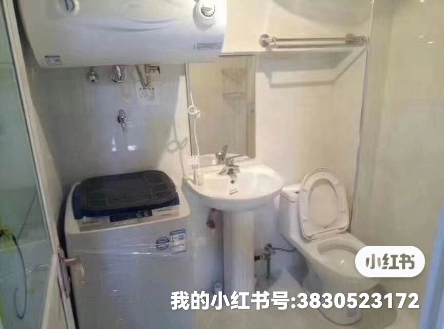滨江兴耀鑫都汇 随时看房·