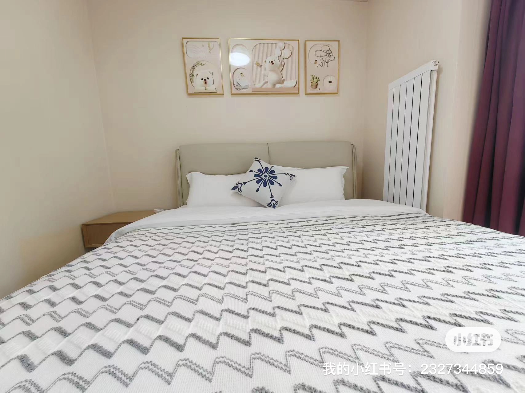 蒲芳榆Gogo新世代 随时看房·