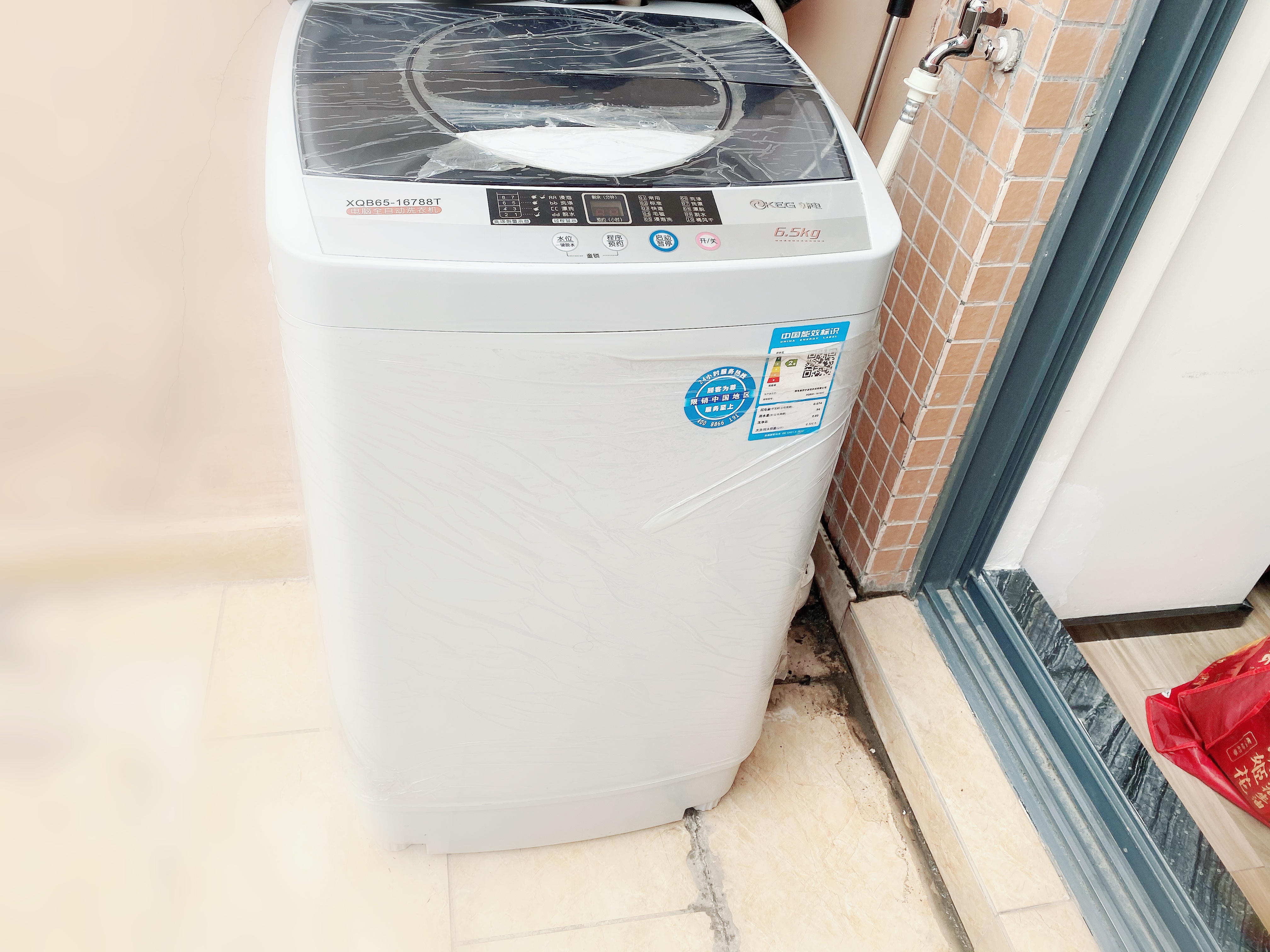 翠岭华庭 随时看房·