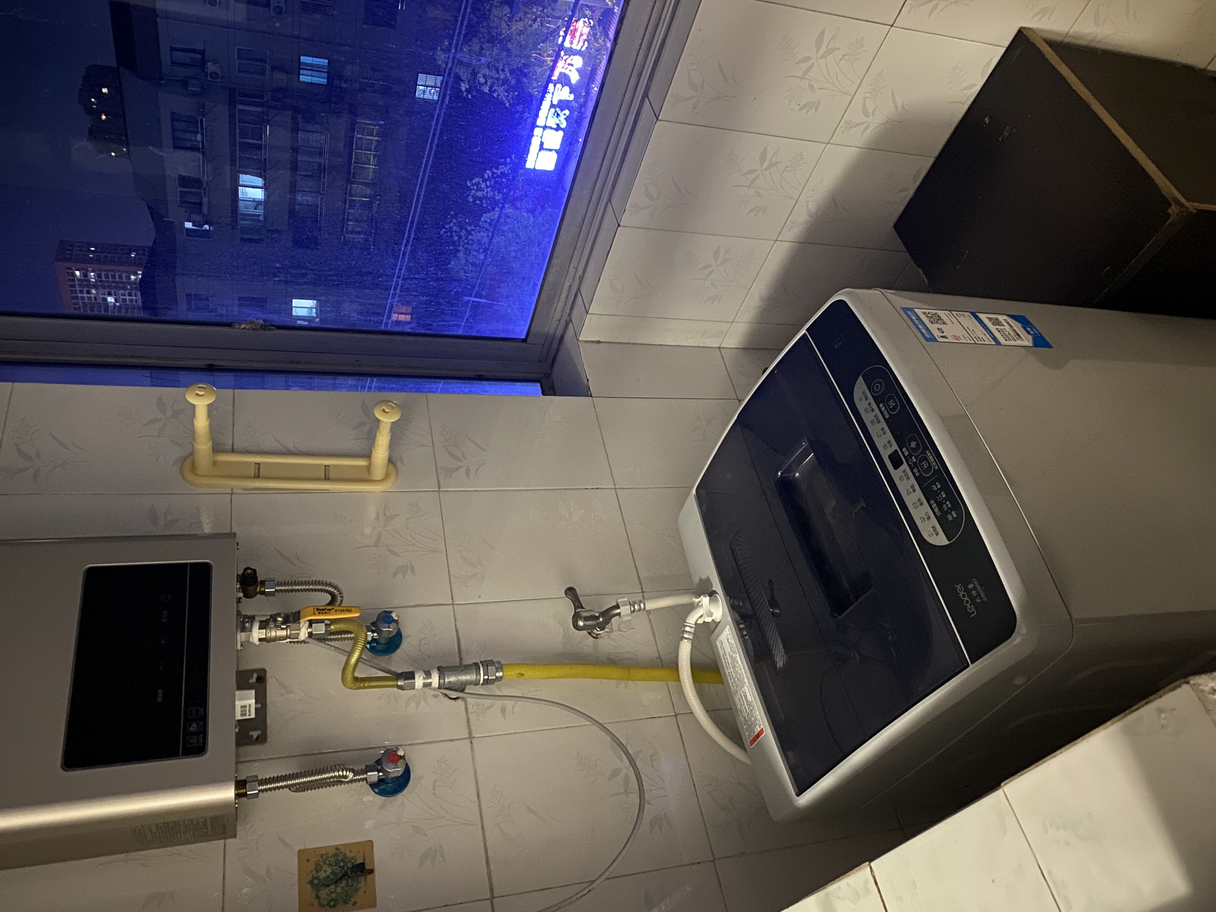 学田苑 随时看房·