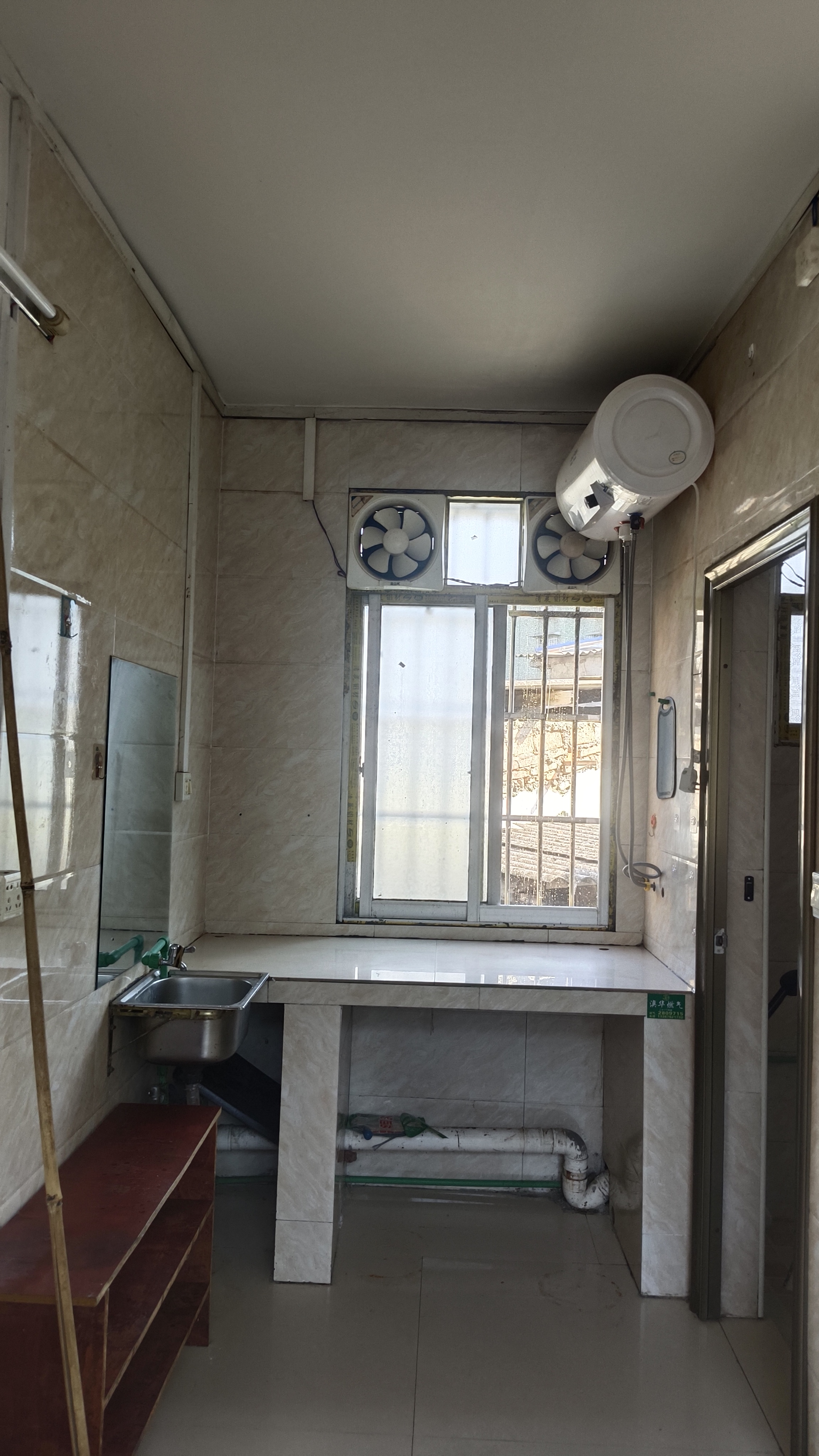 广雅小苑 随时看房·