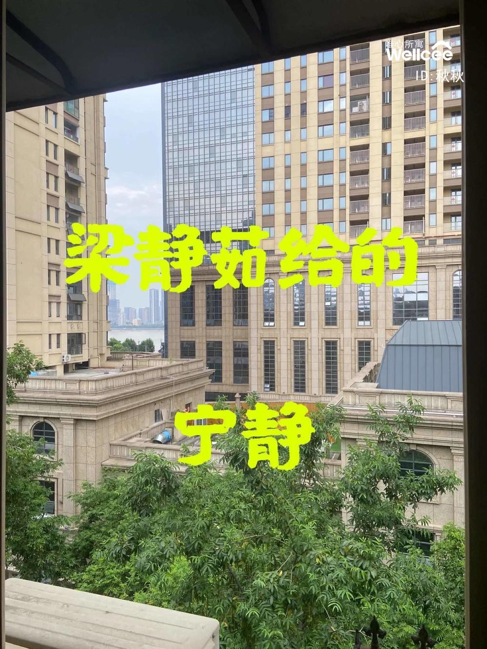 江汉路旁 随时看房·