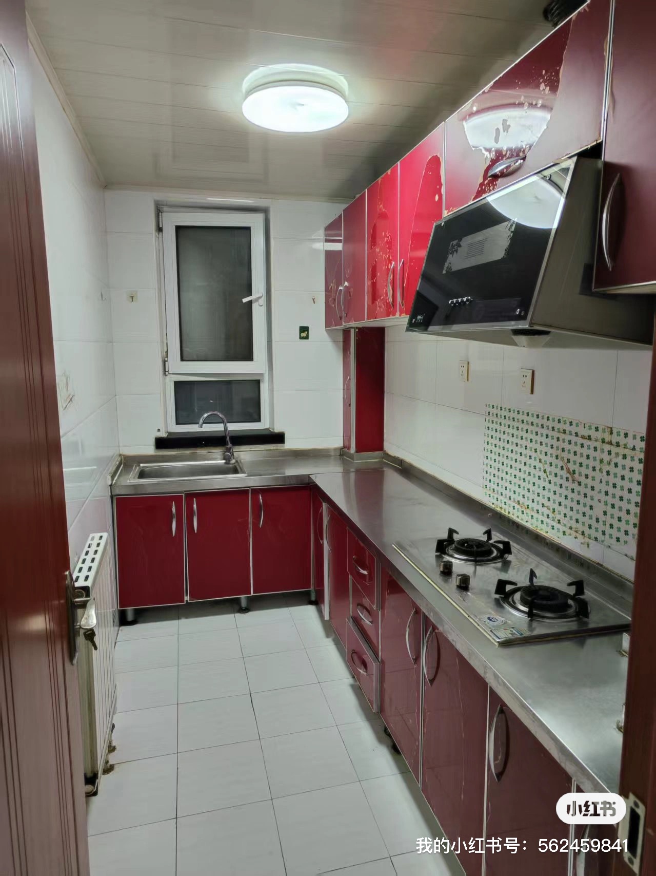 顶秀金颐 随时看房·