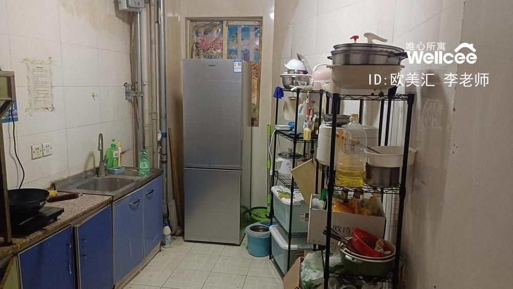 苹果园三区 随时看房·