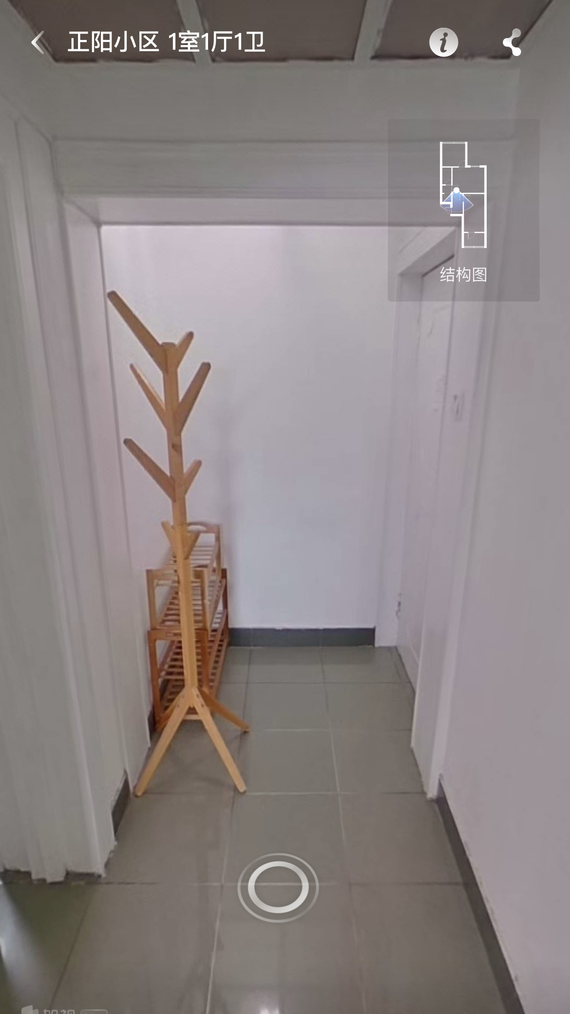 正阳北里 随时看房·