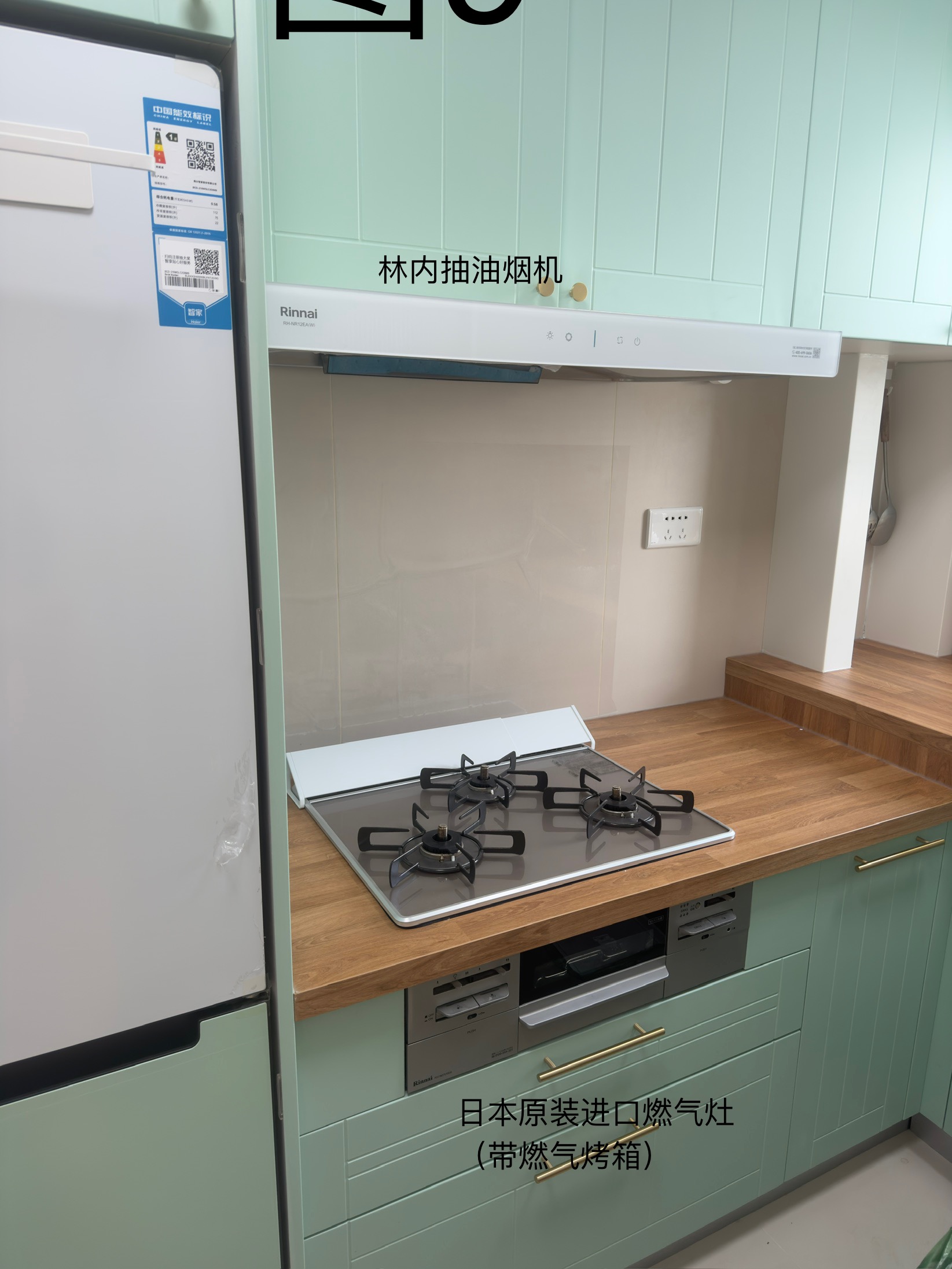 黄山秀庭 随时看房·
