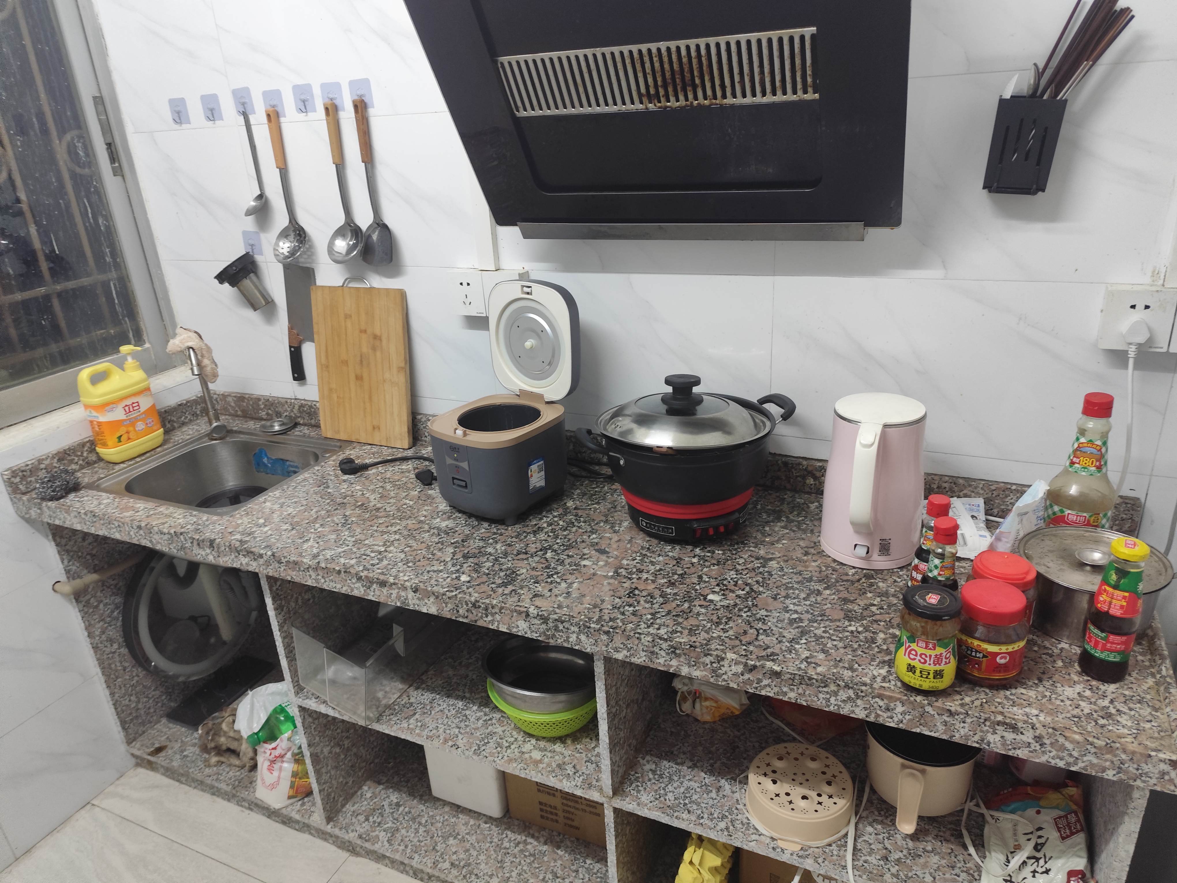 廖地街 随时看房·