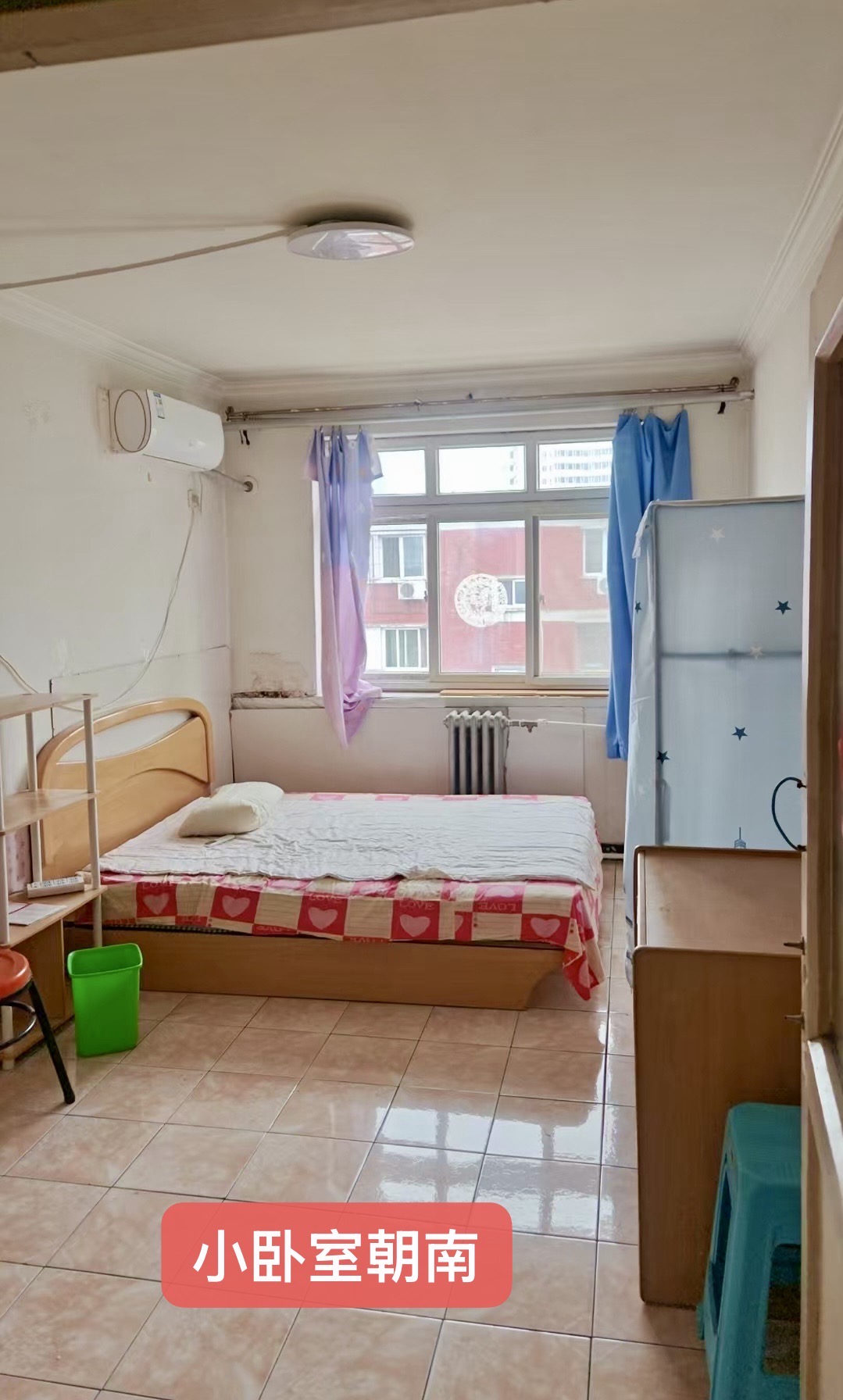 八角北里 随时看房·