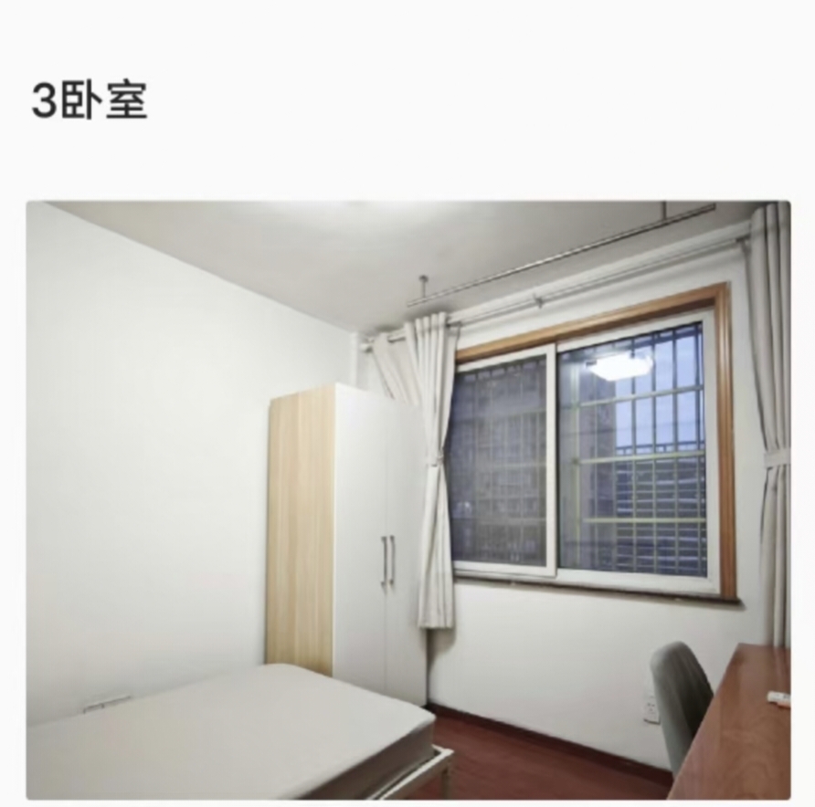 金雅苑 随时看房·