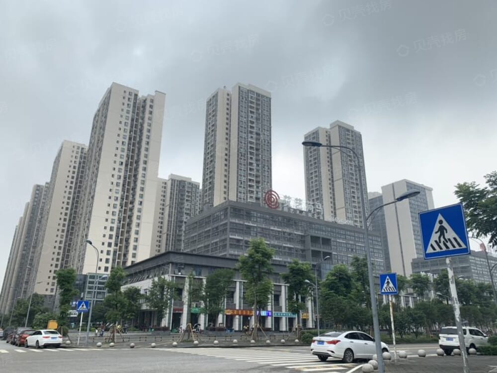 富力城新壹站 随时看房·