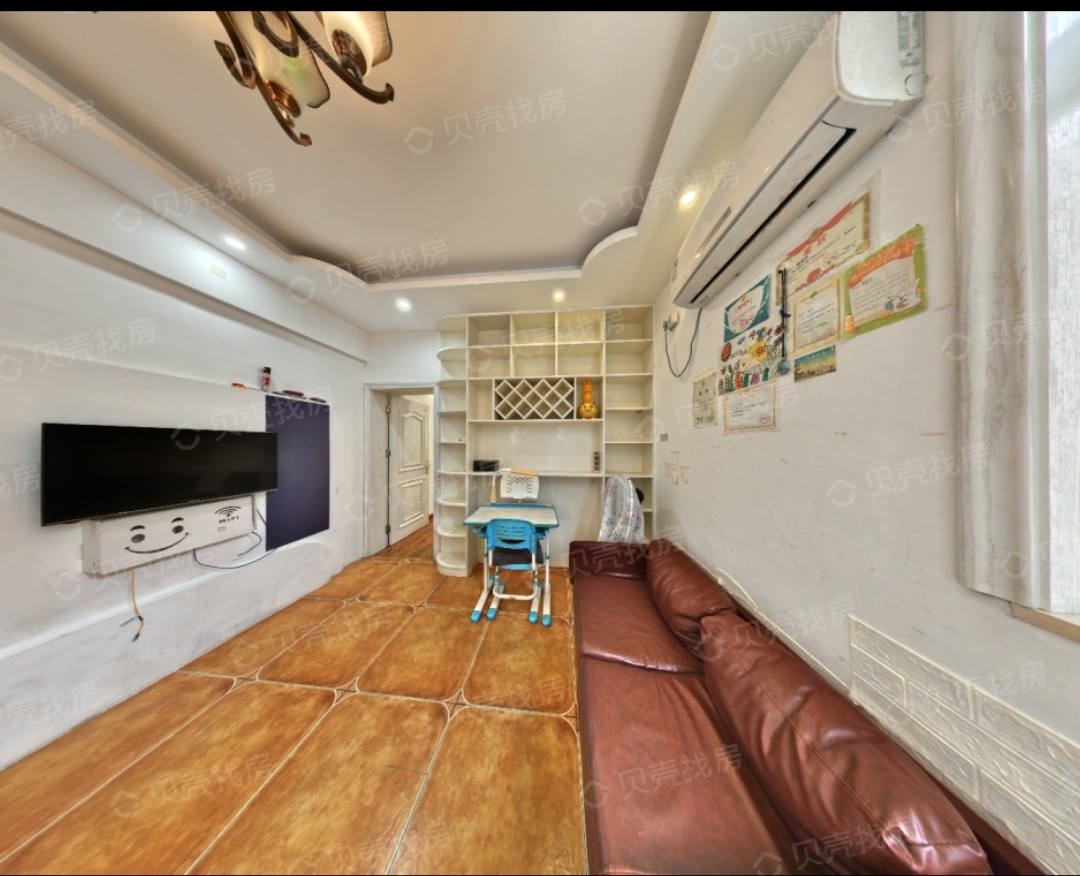 甲辰巷21—106）