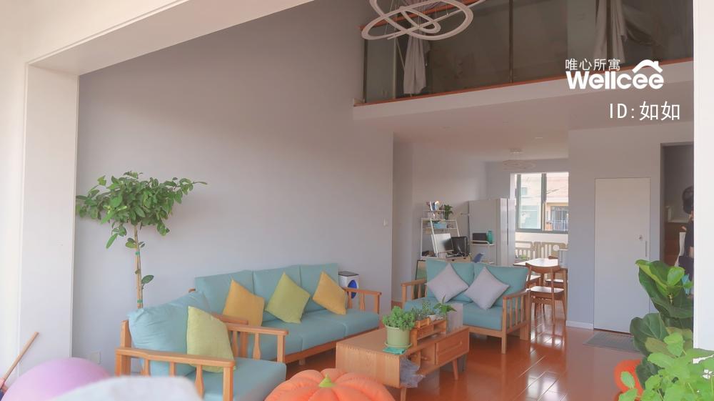 紫晶南园 随时看房·