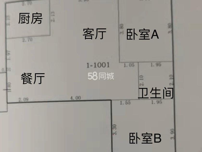 泉景天沅鸿园 随时看房·