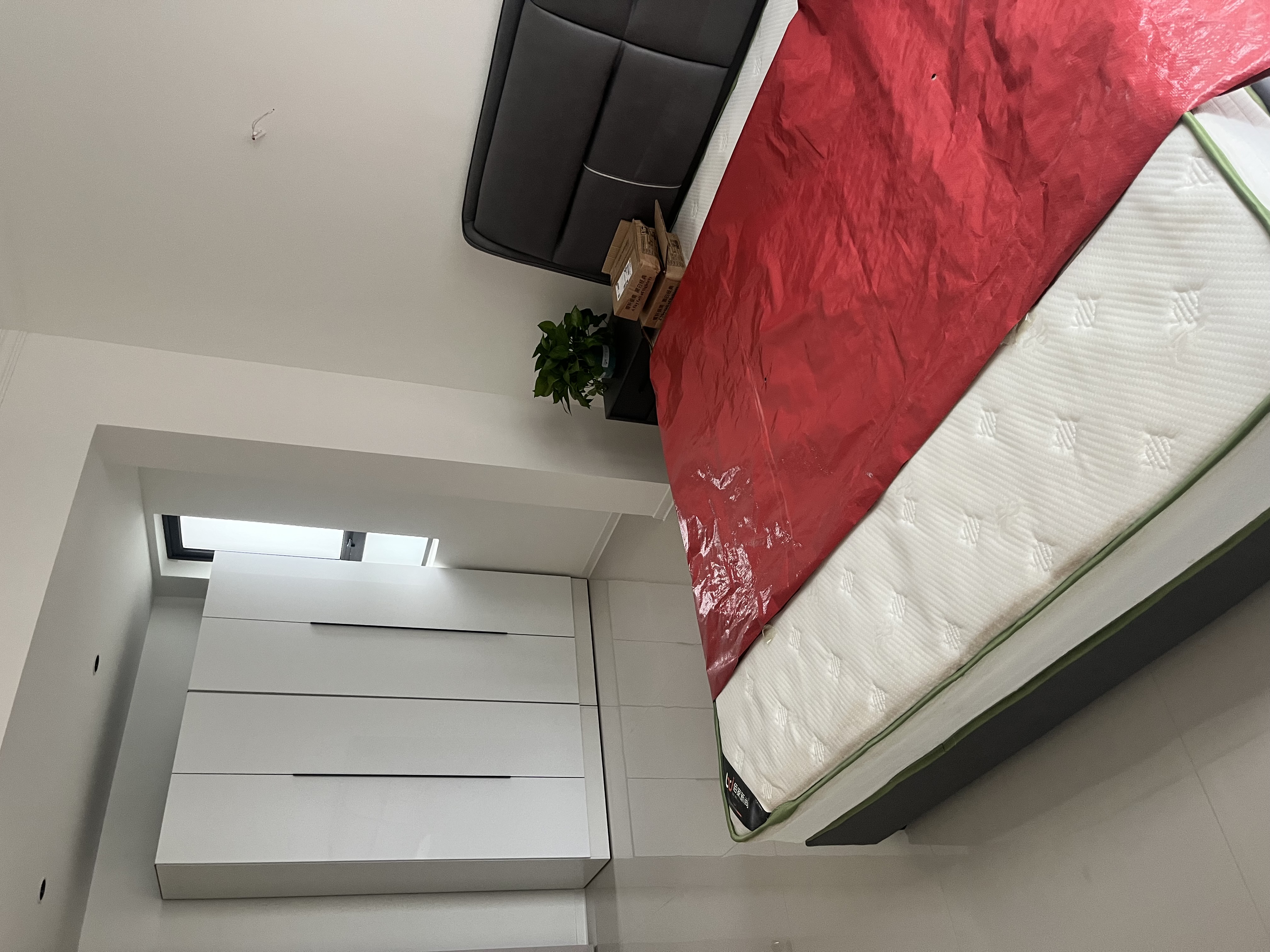 祥源生态城芳华园 随时看房·