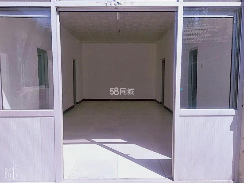 G105 随时看房·