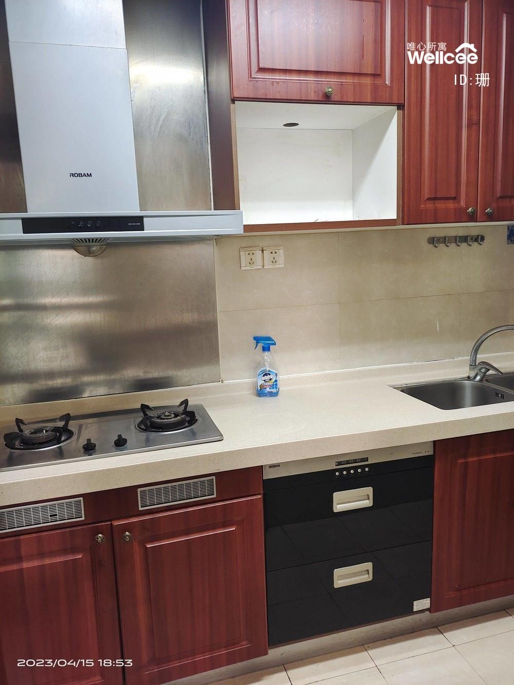 恒大城 随时看房·