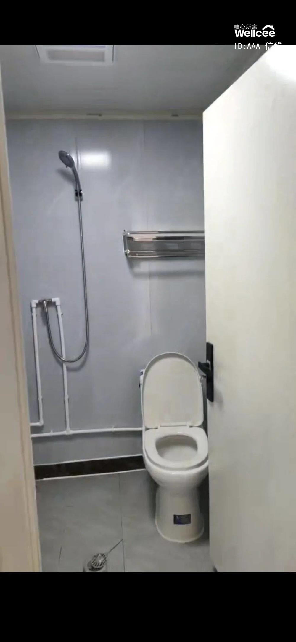 海山北里 随时看房·