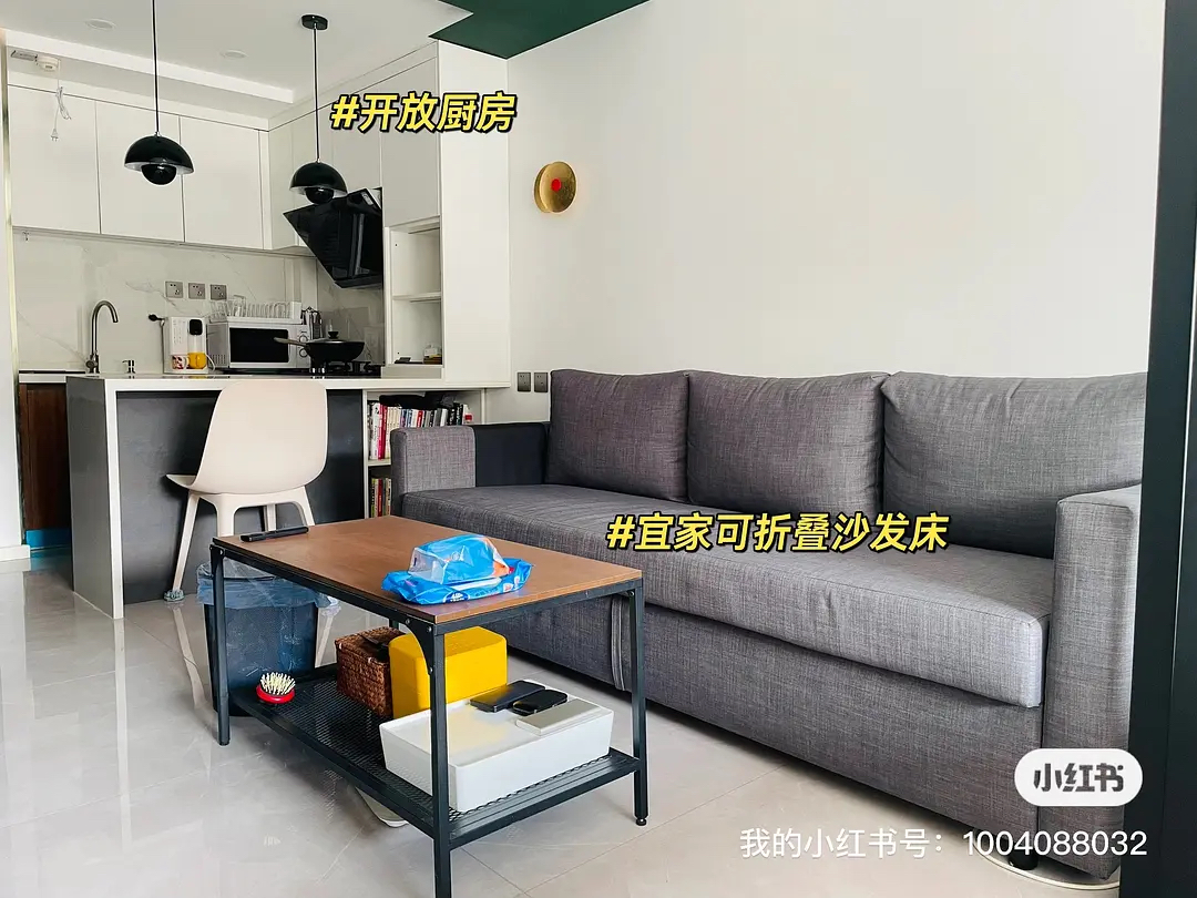 玉璞家园 1居室 6300元/月