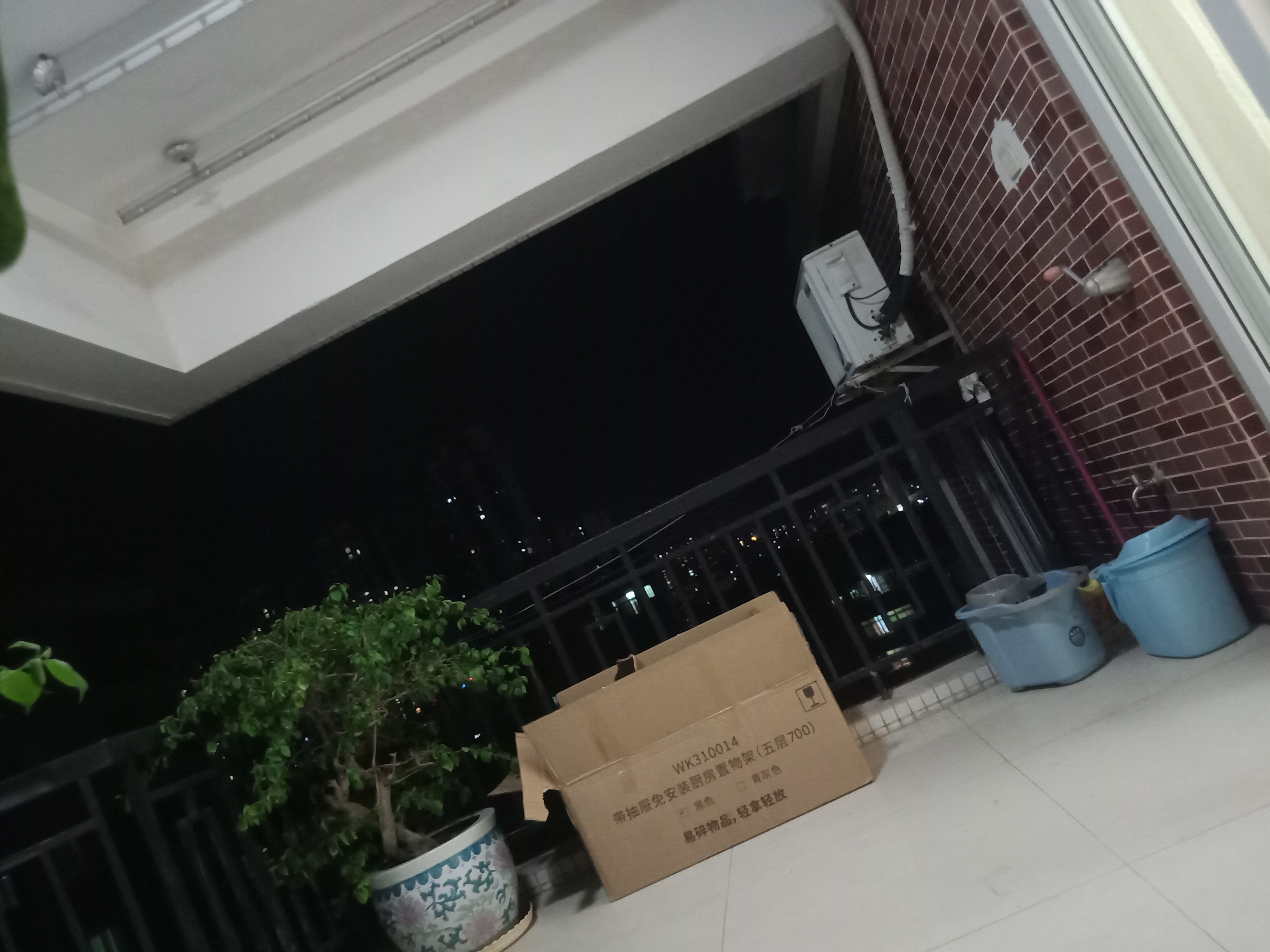 华盛新城 随时看房·
