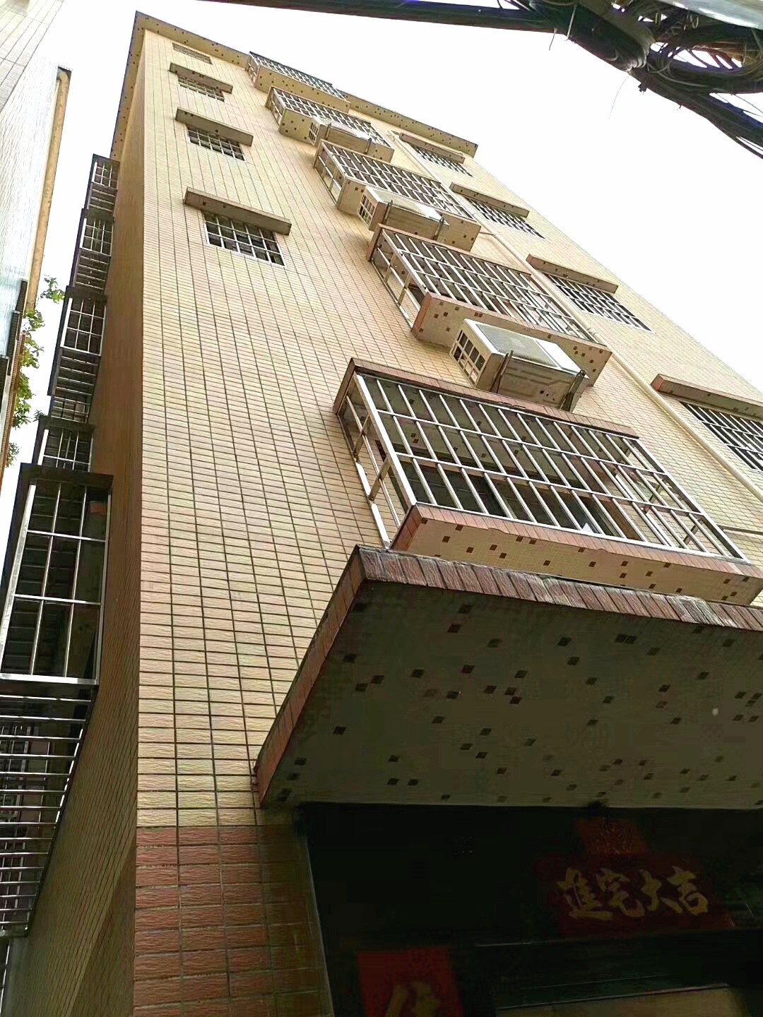 岐岗村自建房 随时看房·