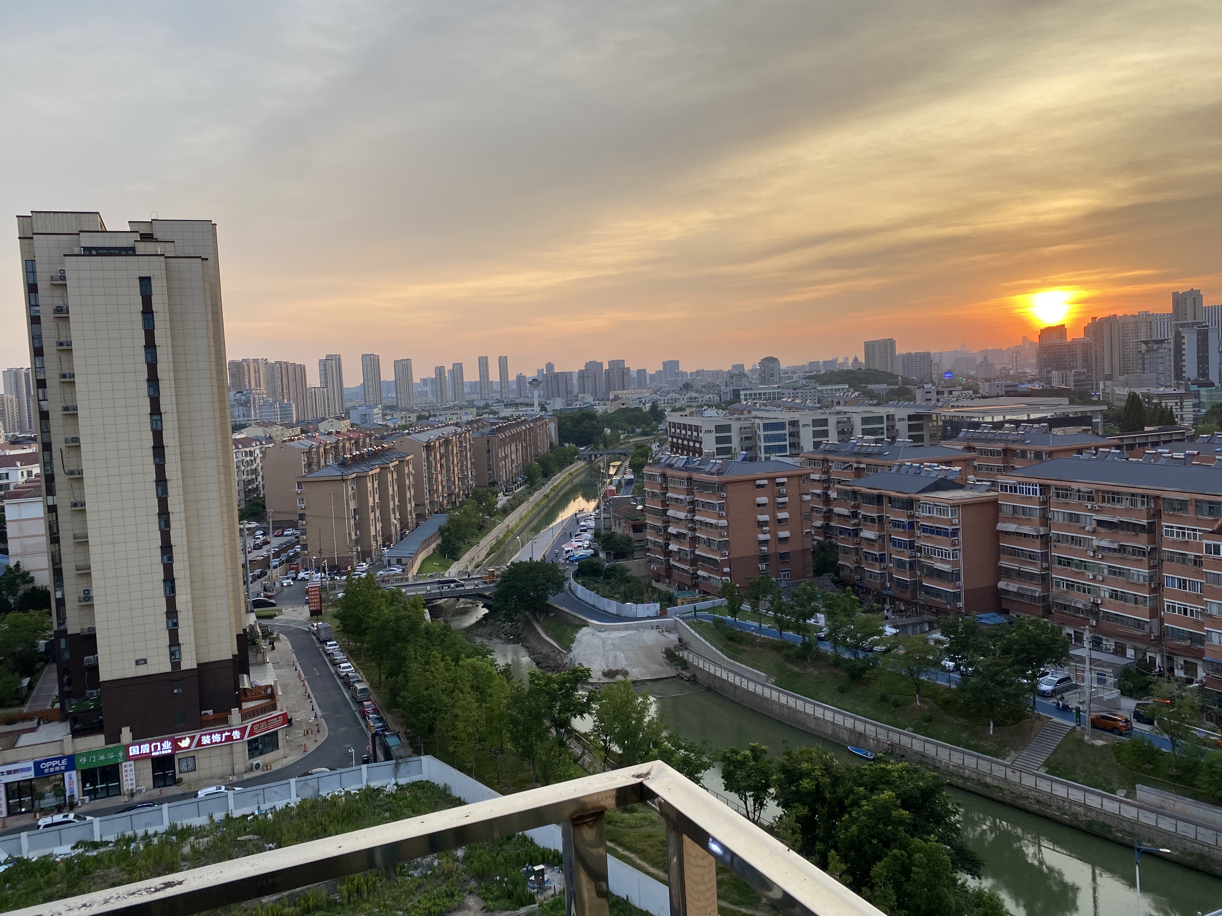 广汇花园 随时看房·
