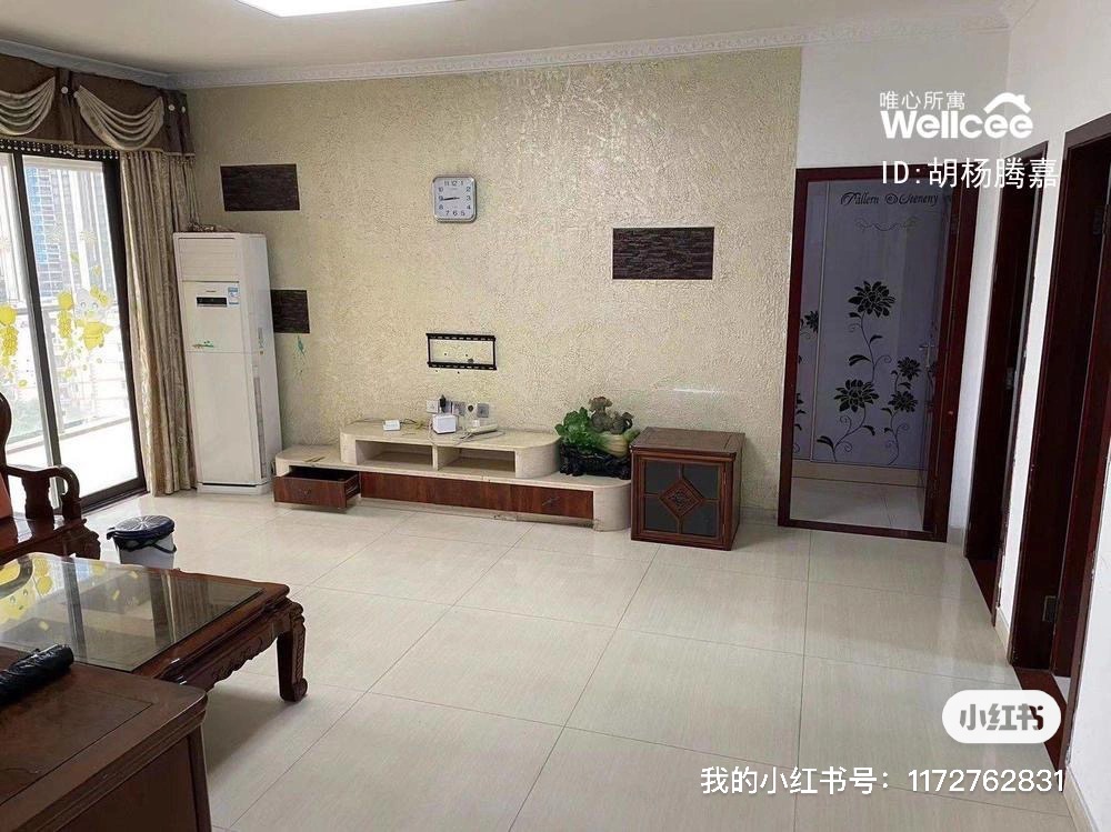 深物业.新华城 3居室 7000元/月