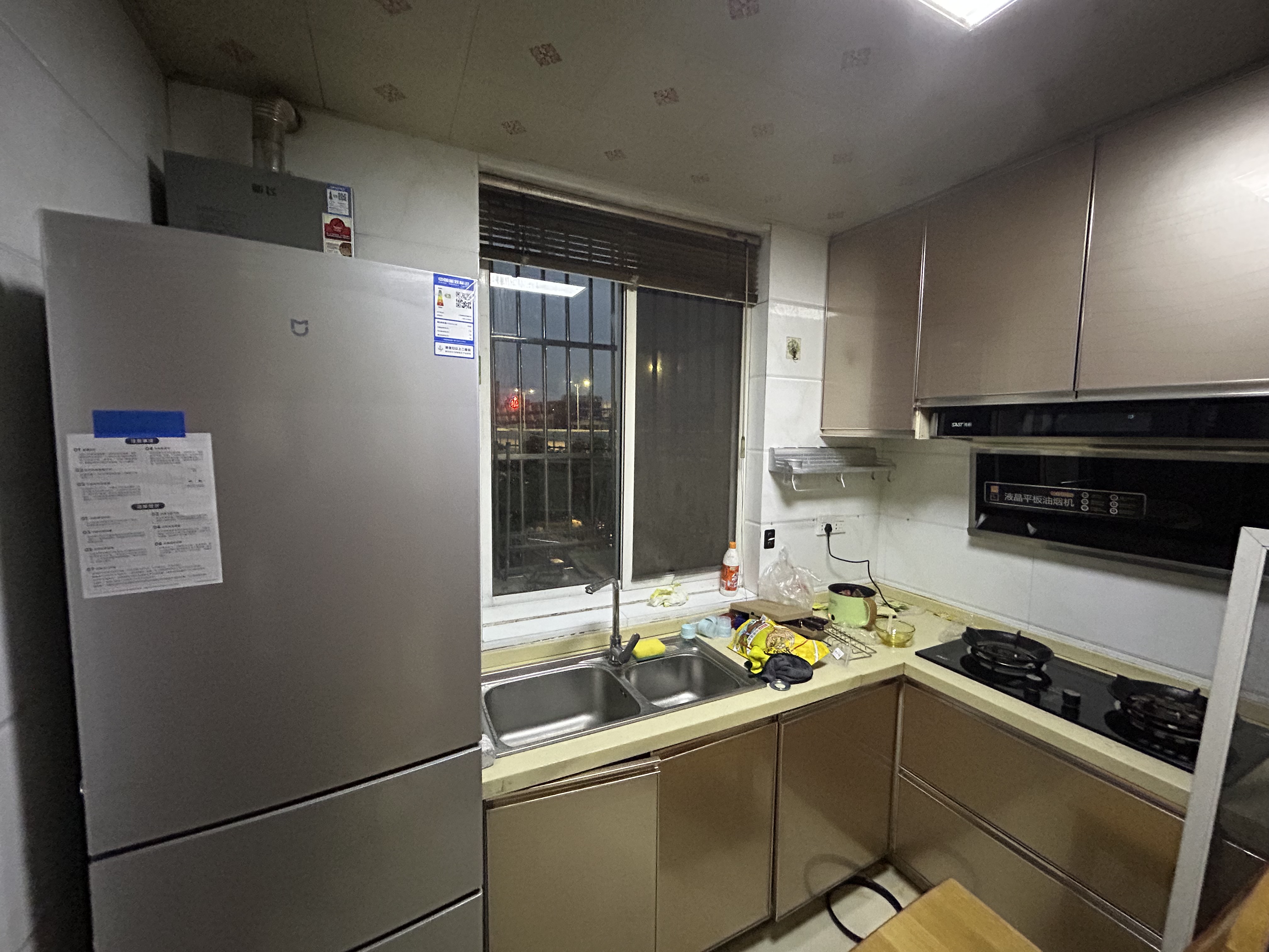 宏葑新村 随时看房·