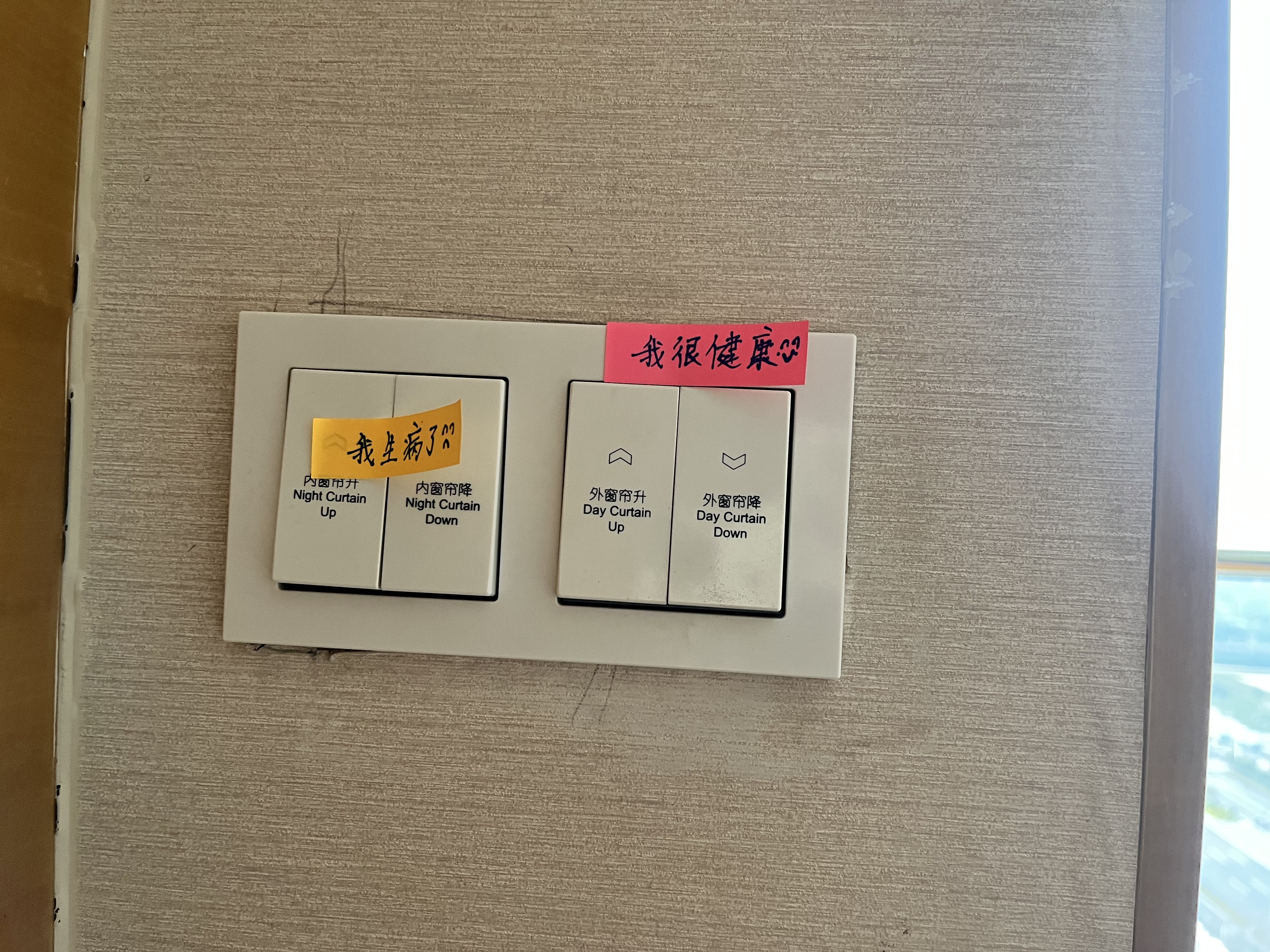 雨润中央公馆 随时看房·