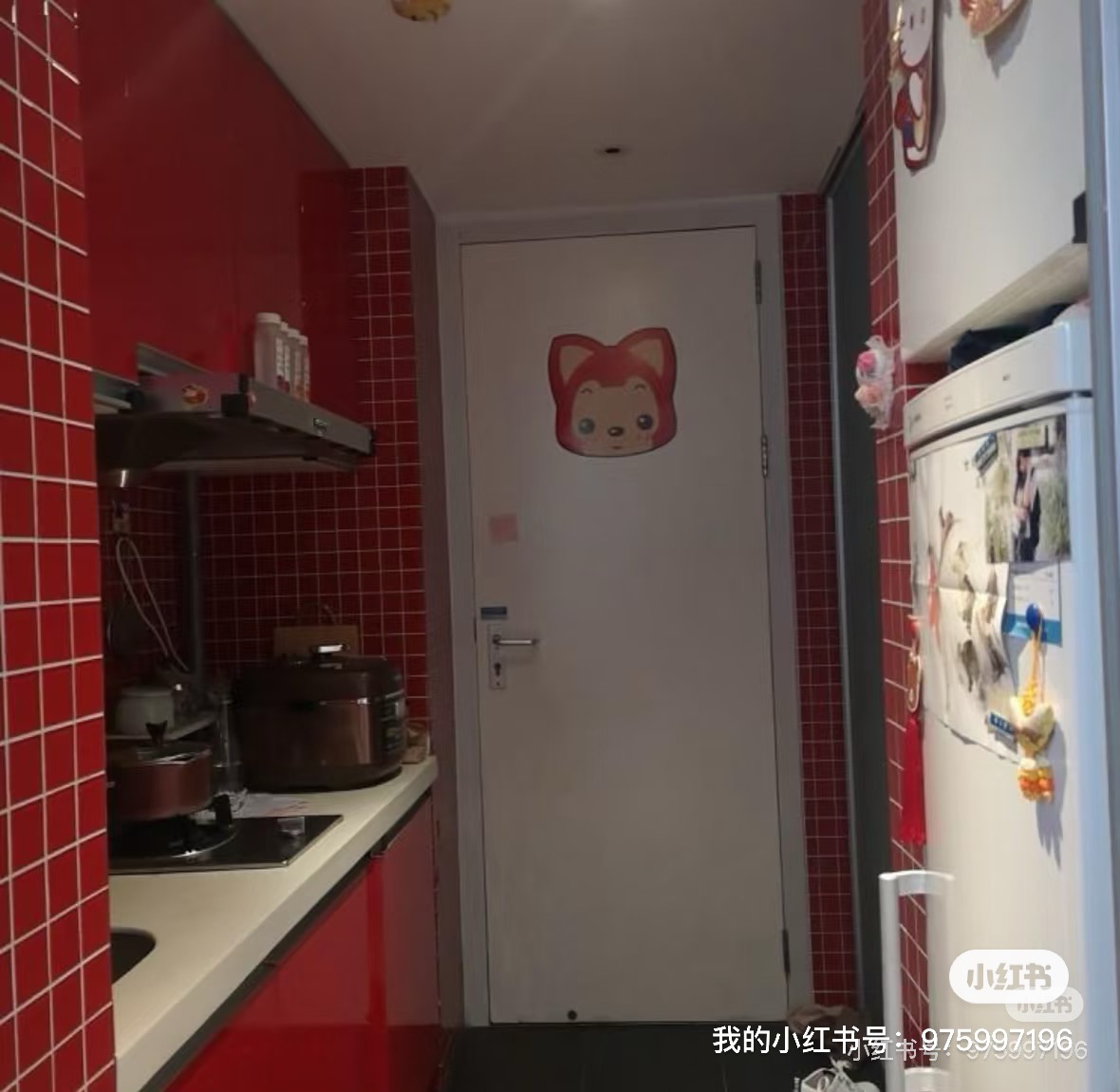 木马公寓 随时看房·