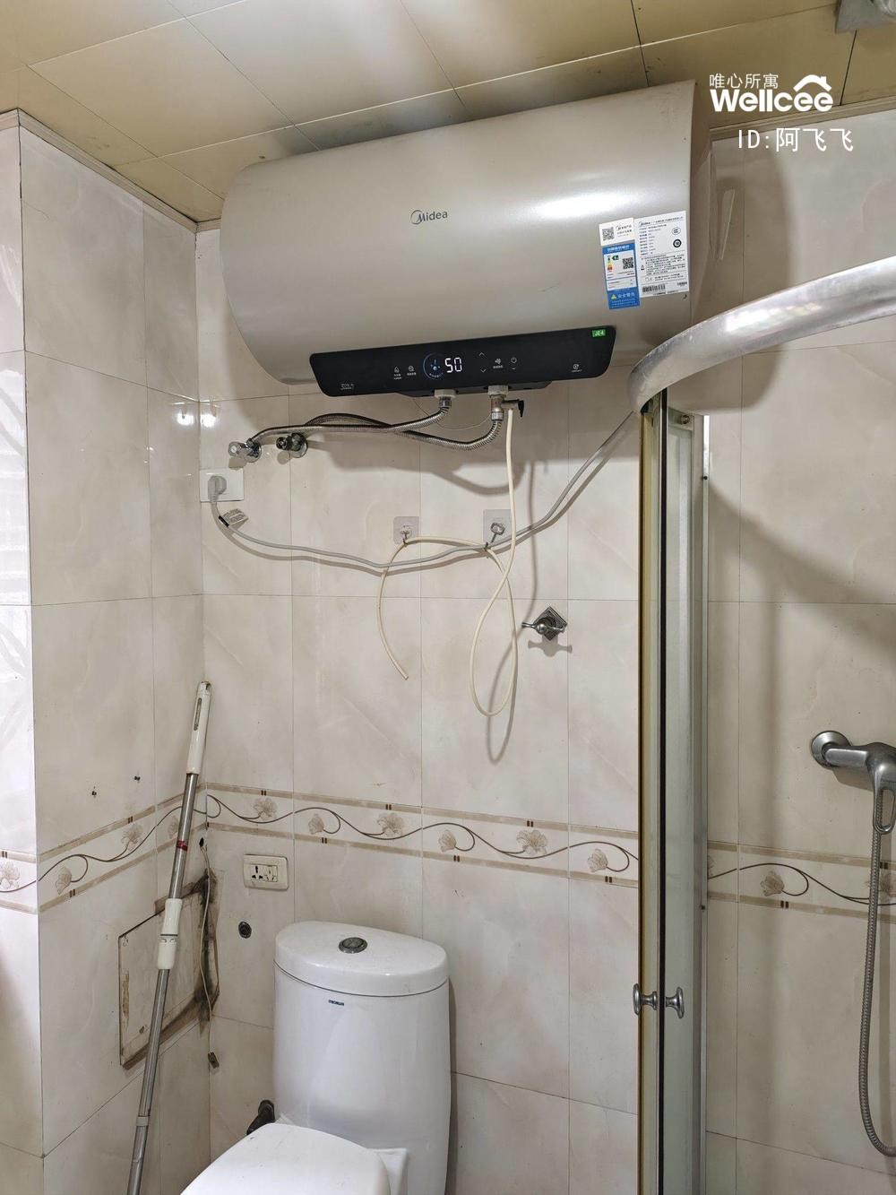 武昌武泰闸城南新居 随时看房·