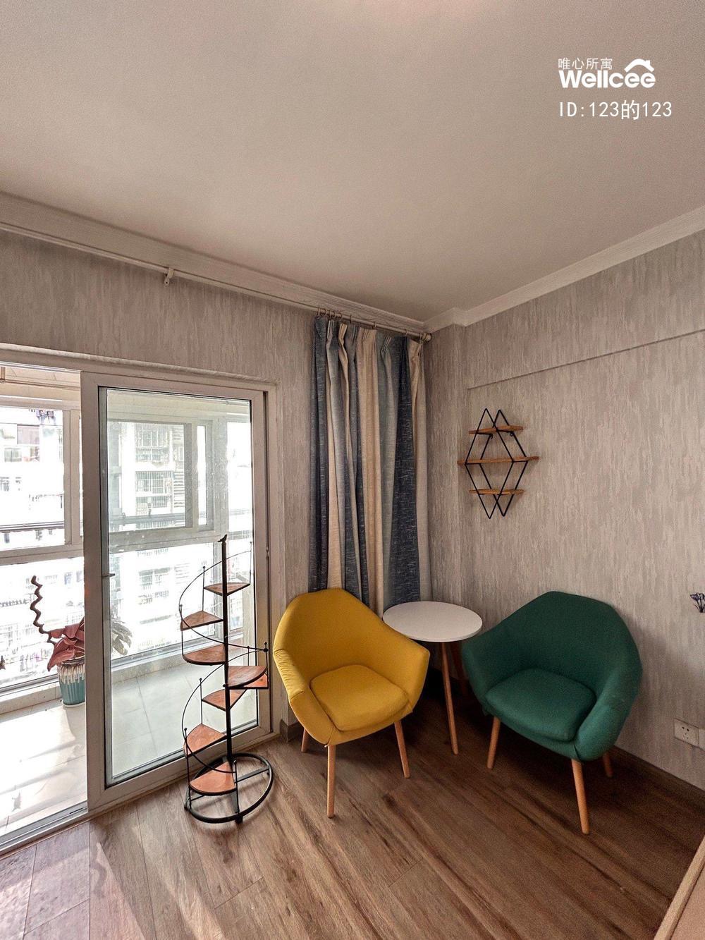 合家春天 随时看房·