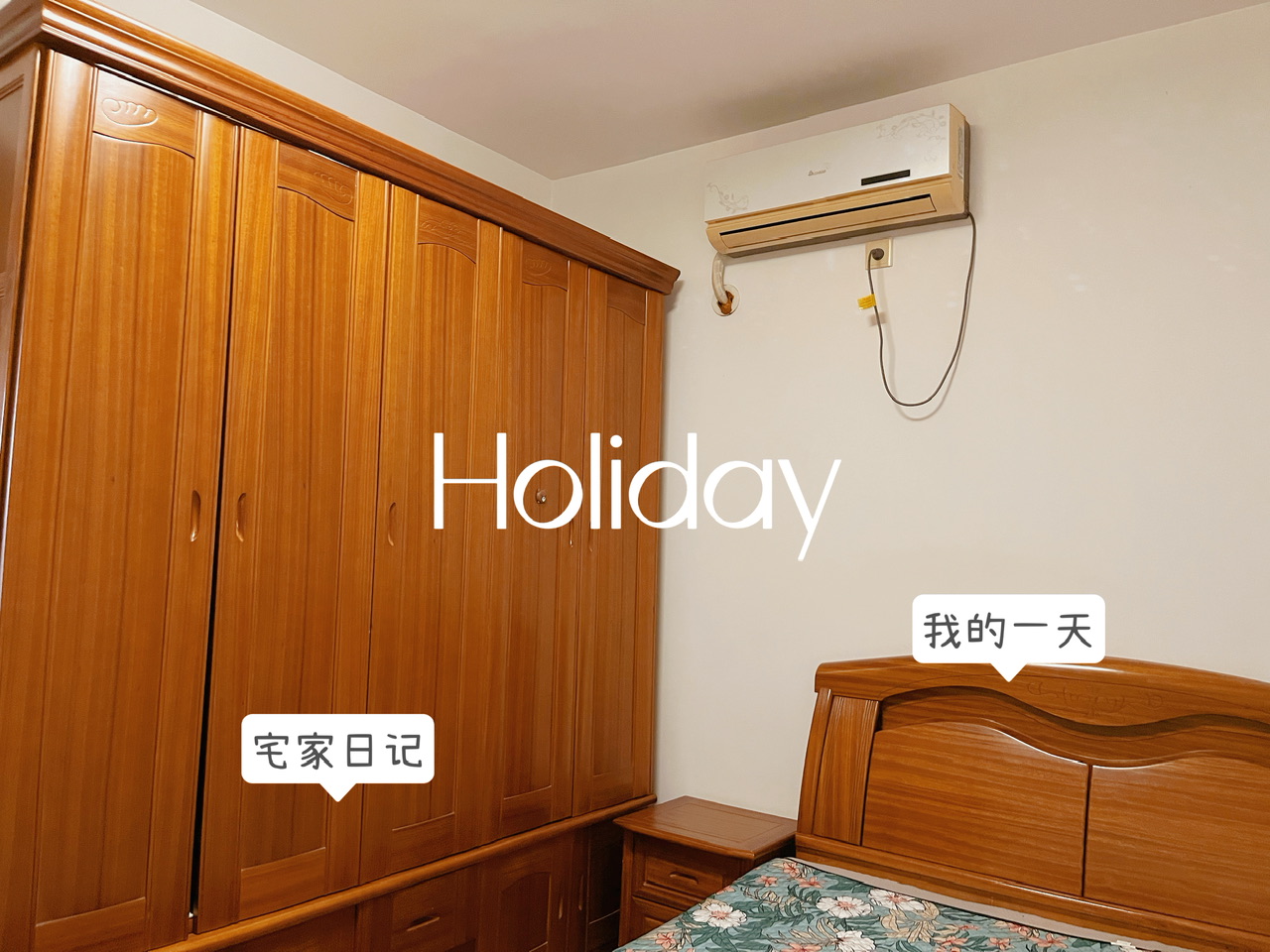金色尚城 随时看房·