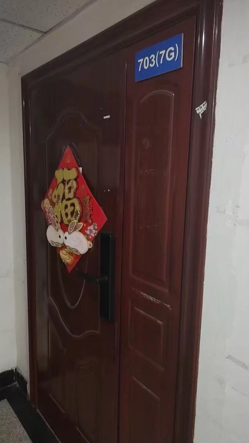 金龙大厦 随时看房·