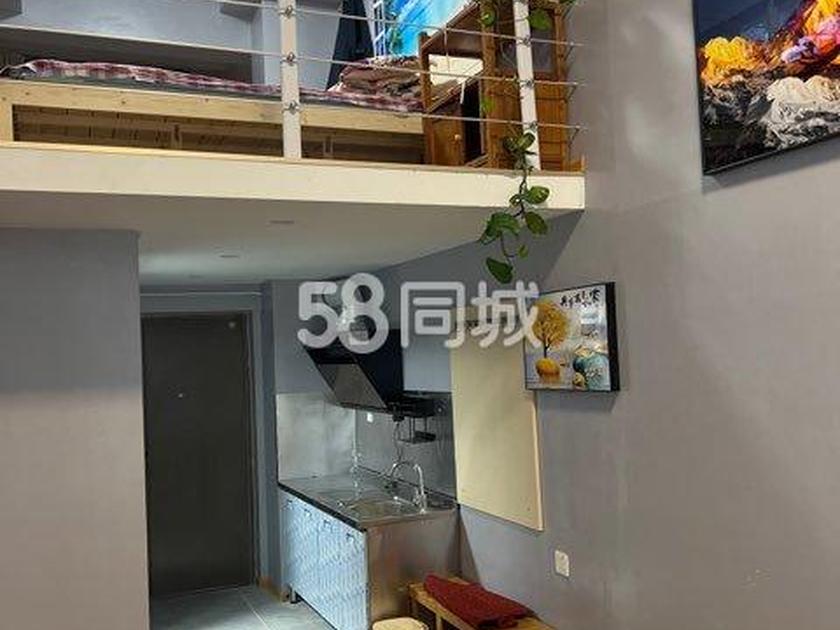 保利中科创新广场 随时看房·