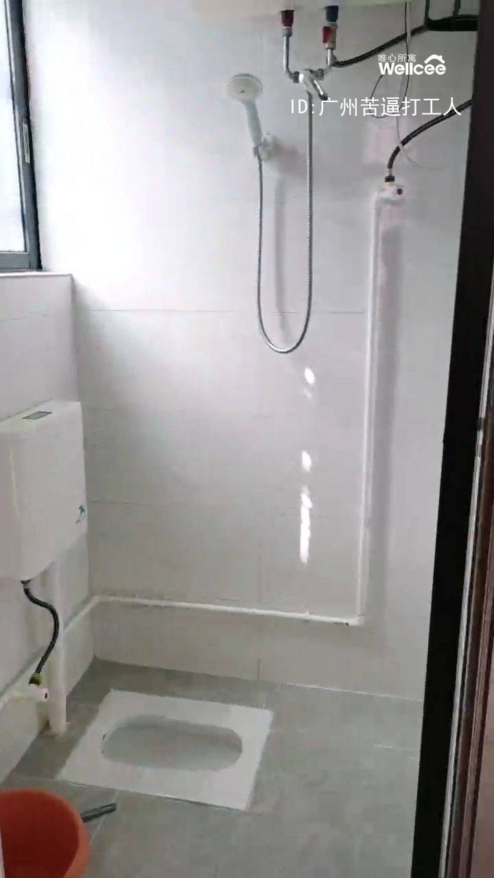 嘉年华青年社区 随时看房·