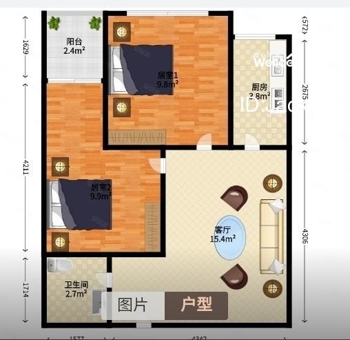福田上梅林御景公馆 随时看房·