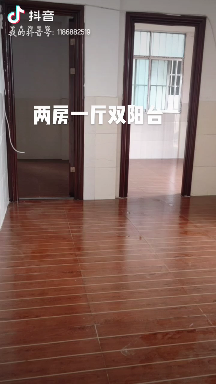 鹧鸪渌村 随时看房·