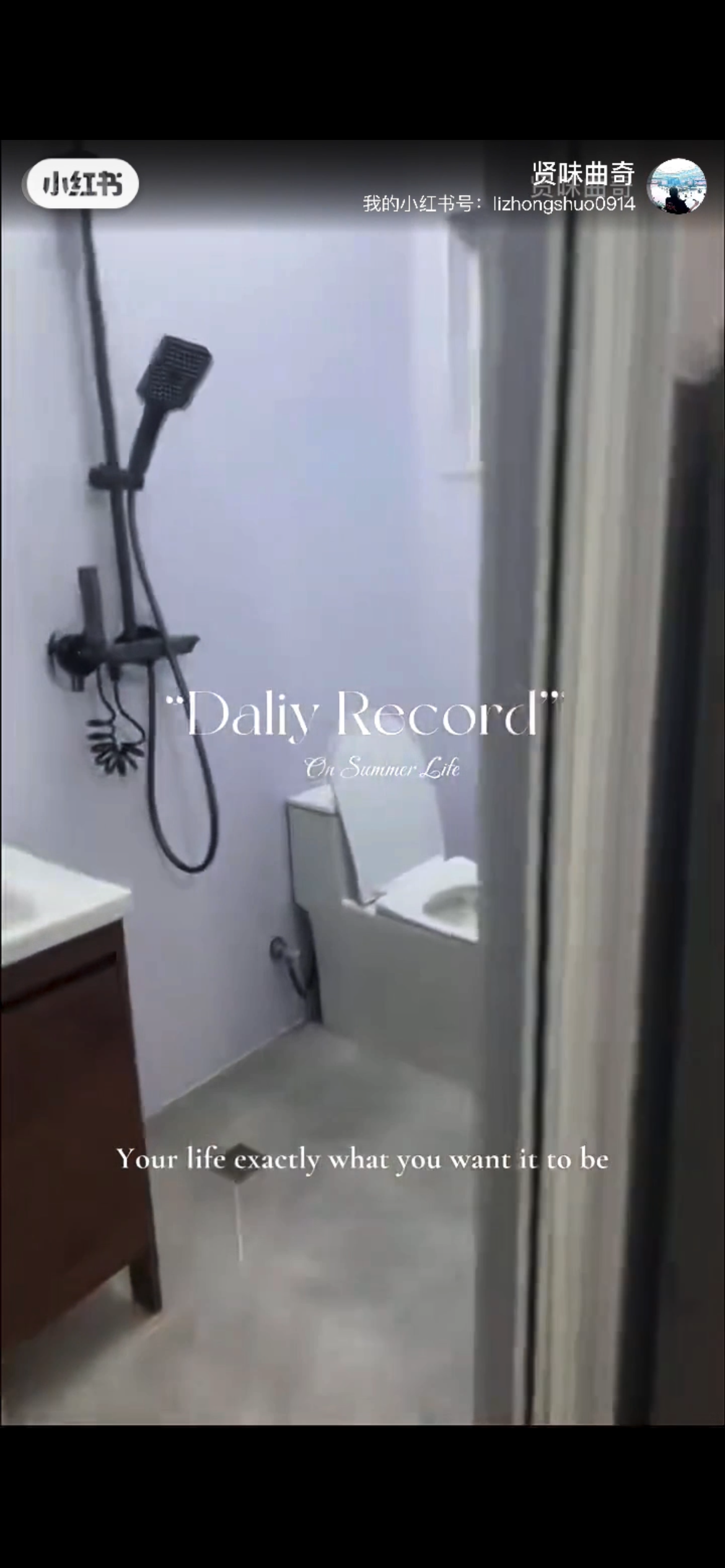 北京市东直门内大街 随时看房·