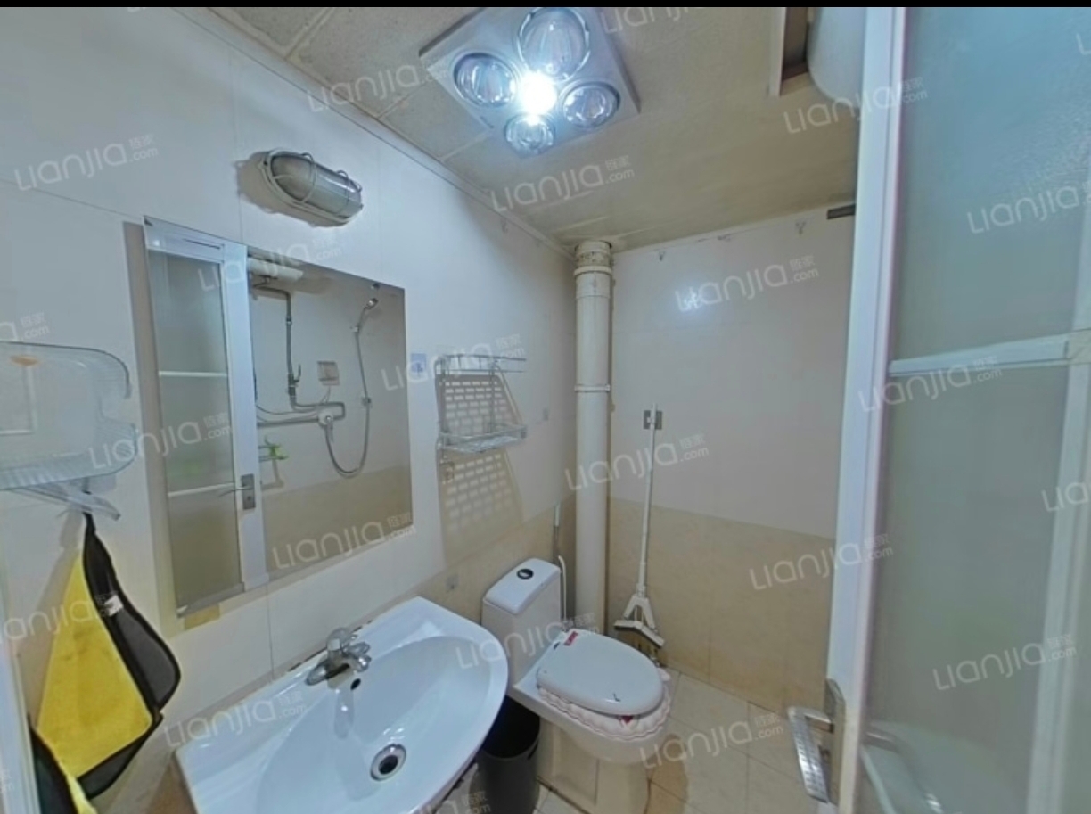 长丰园 随时看房·