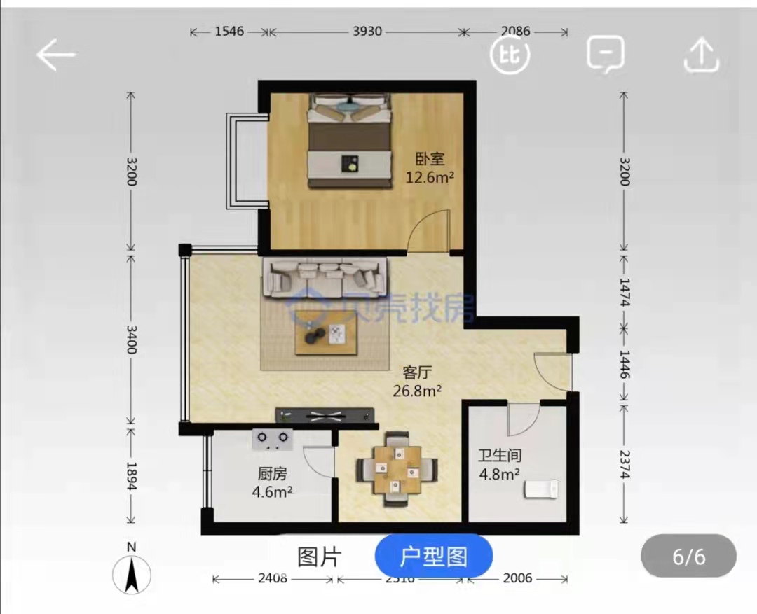 建工苑景 随时看房·